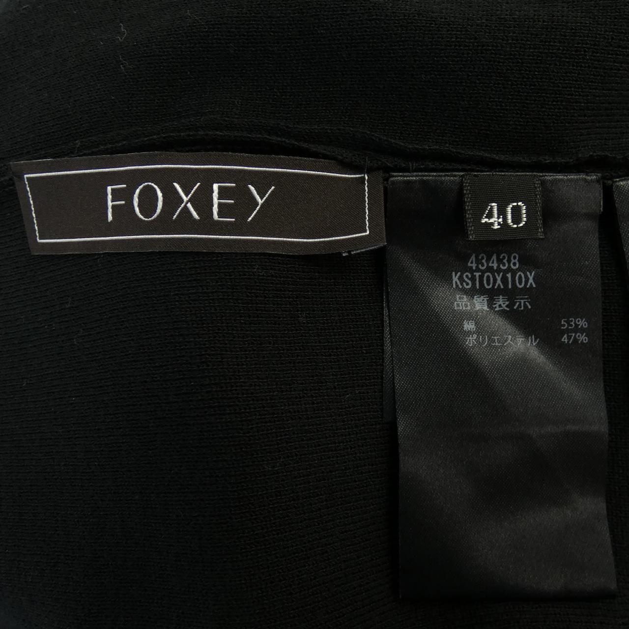フォクシー FOXEY 43438 VERA ニット