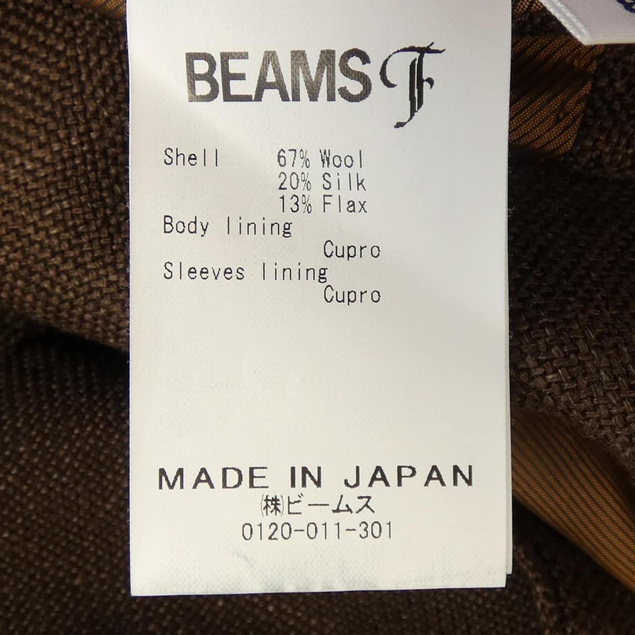 ビームスエフ BEAMS F ジャケット