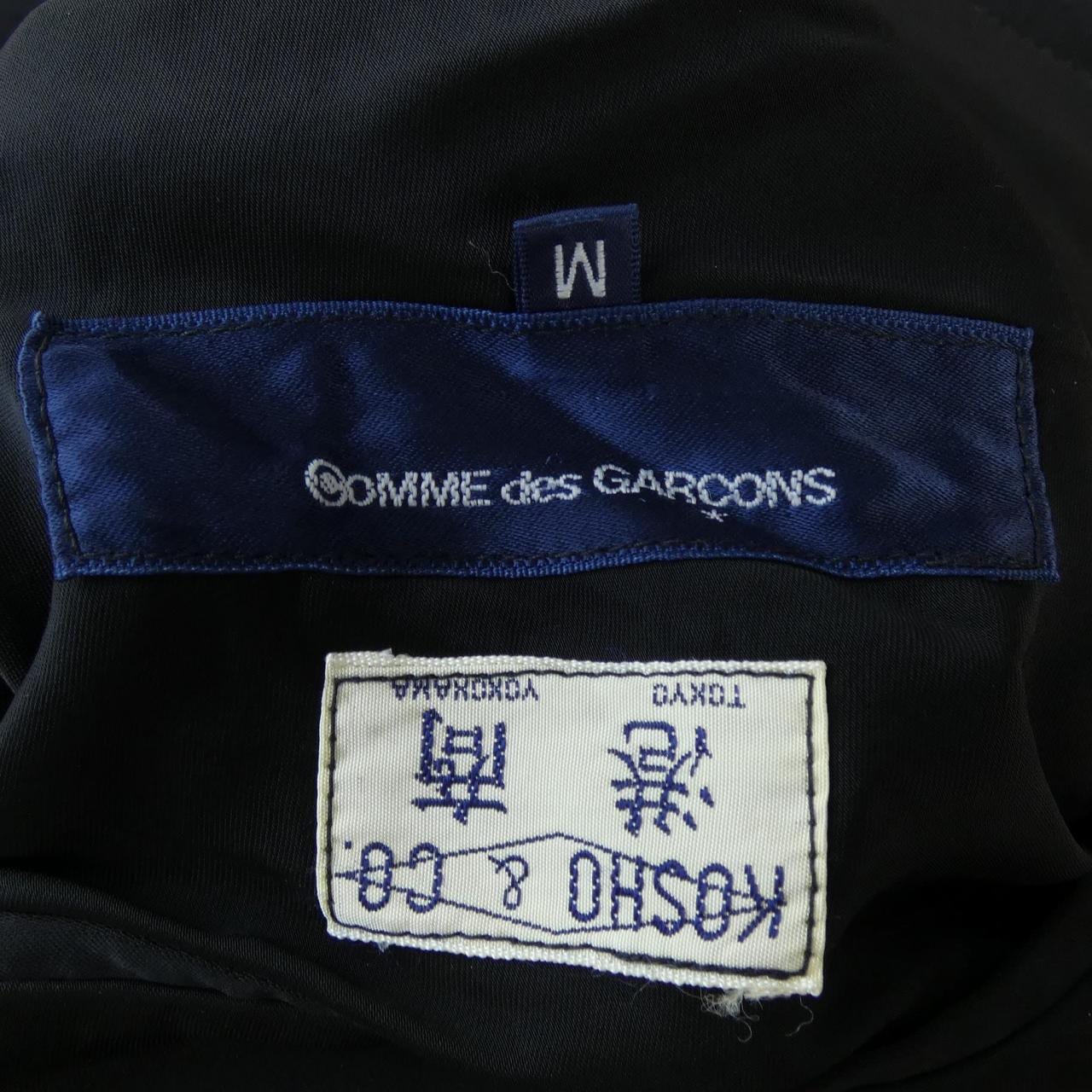 COMDEGERSON COMME des GARCONS夾克