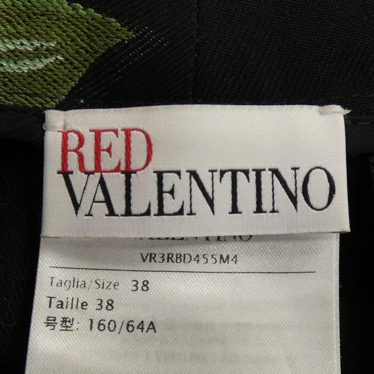 RED VALENTINO紅色華倫天奴褲子