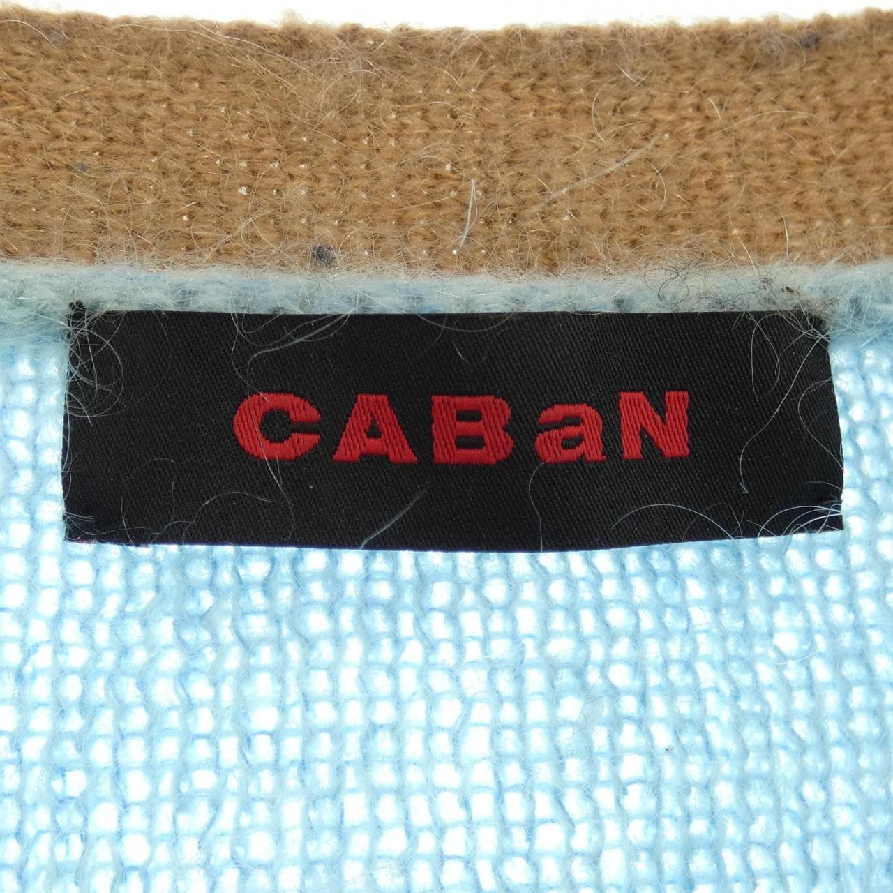 CABAN開襟衫