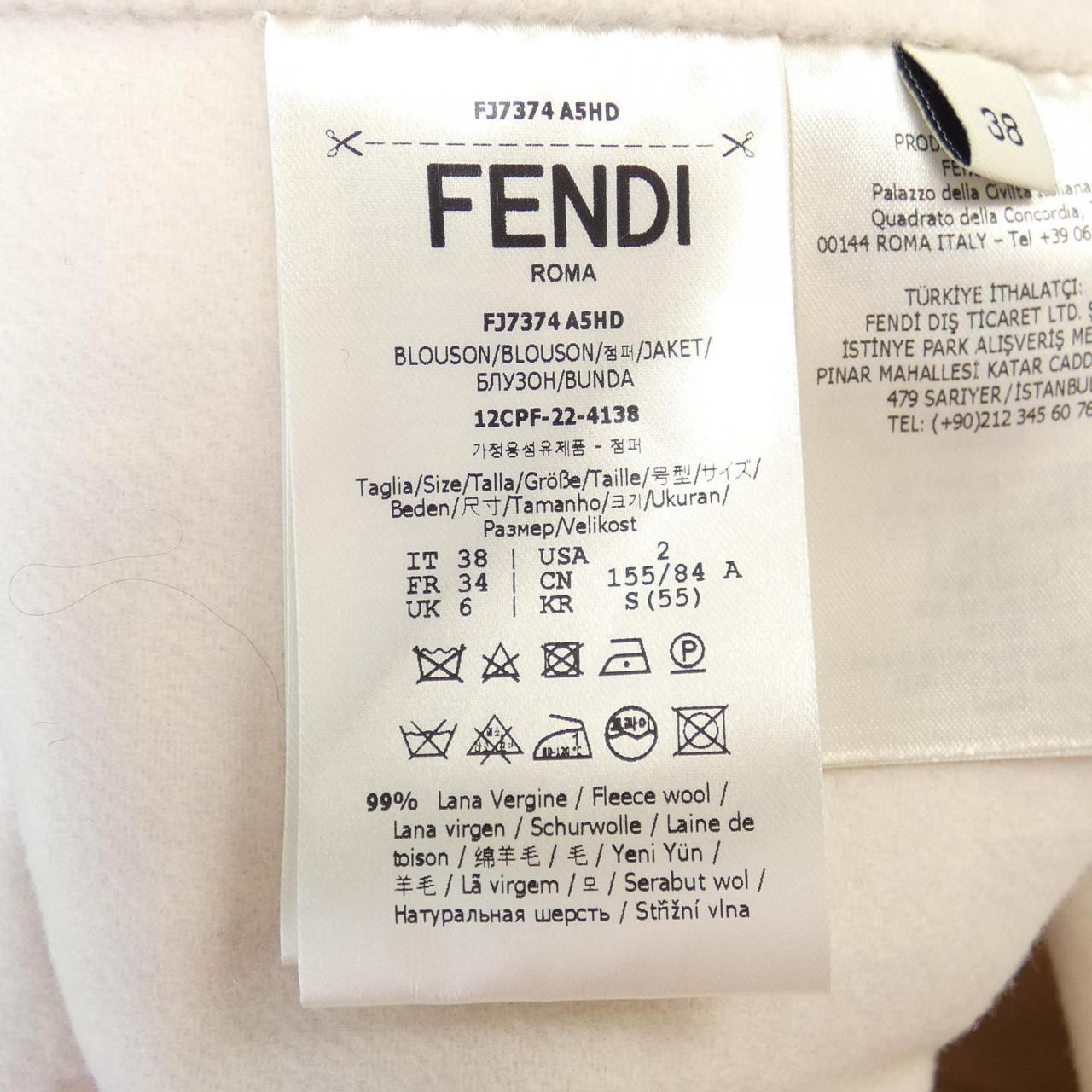 フェンディ FENDI コート