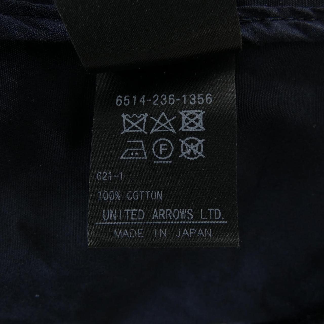 ドゥロワー DRAWER パンツ