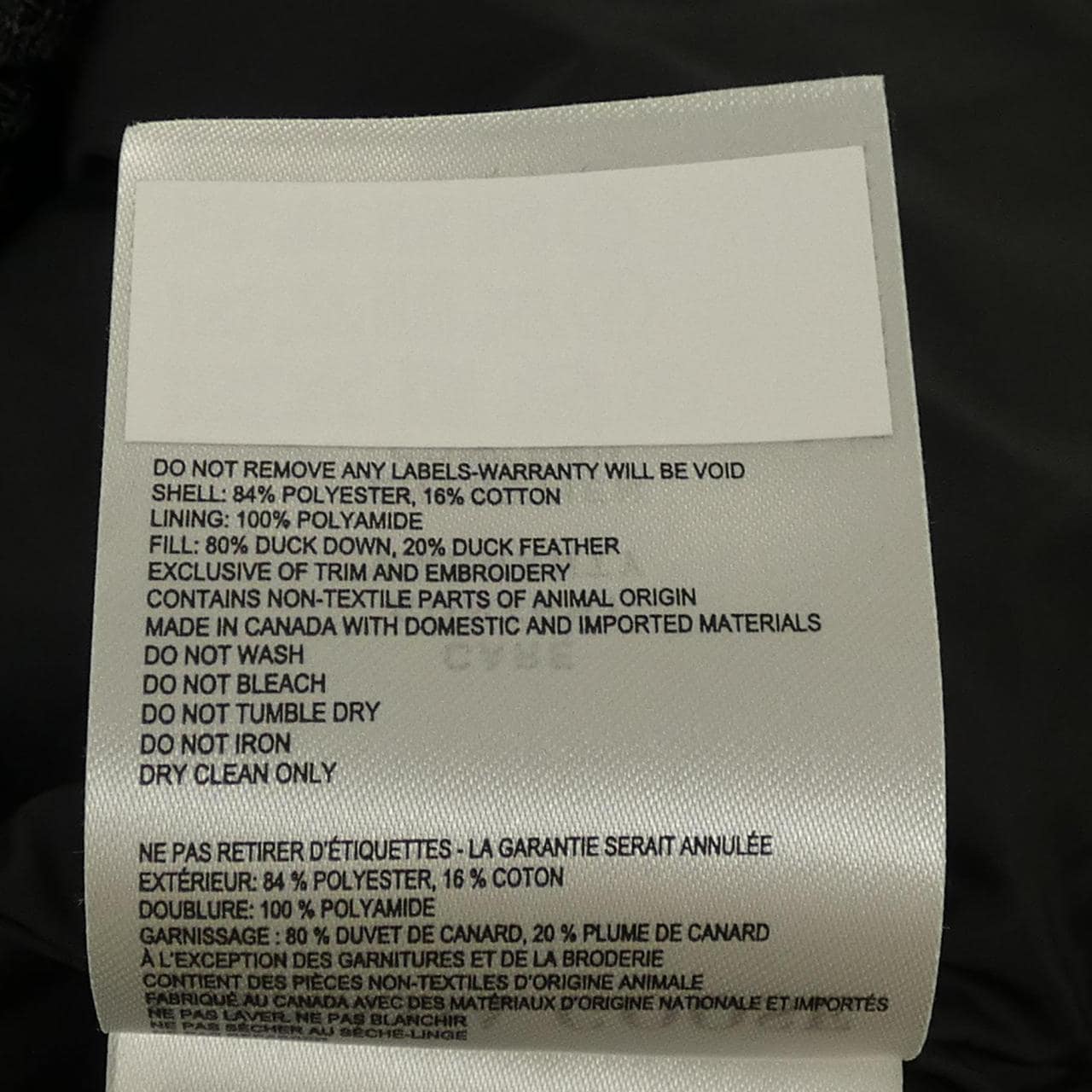 カナダグース CANADA GOOSE グランドビュー BLACK LABEL 2266WB GRANDVIEW ダウンジャケット