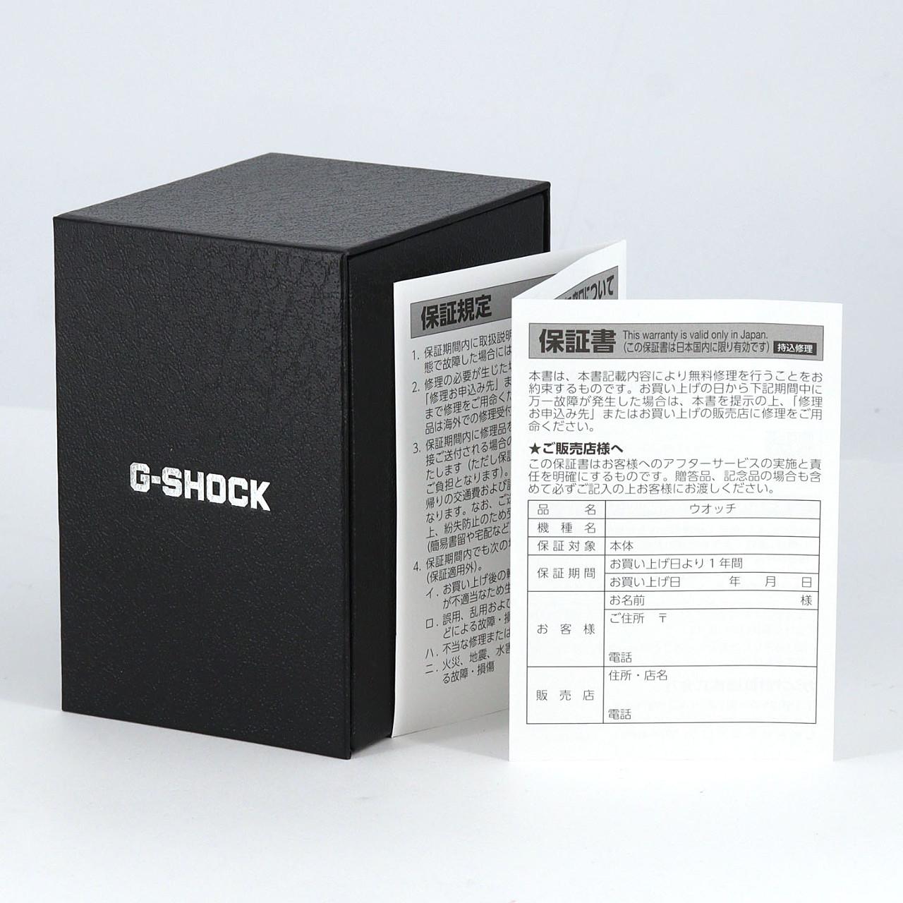 カシオ G-SHOCK･Gスチール GST-B400BB-1AJF SS ソーラークォーツ