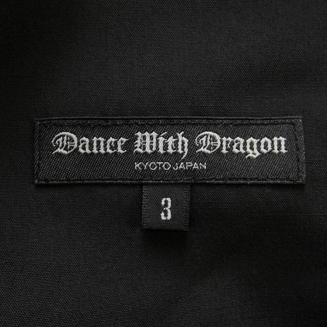 DANCE WITH DRAGON パンツ