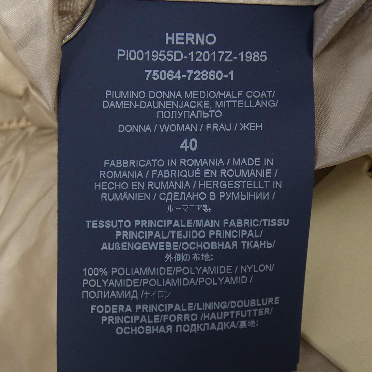 ヘルノ Herno PI001955D 12017Z ダウンコート