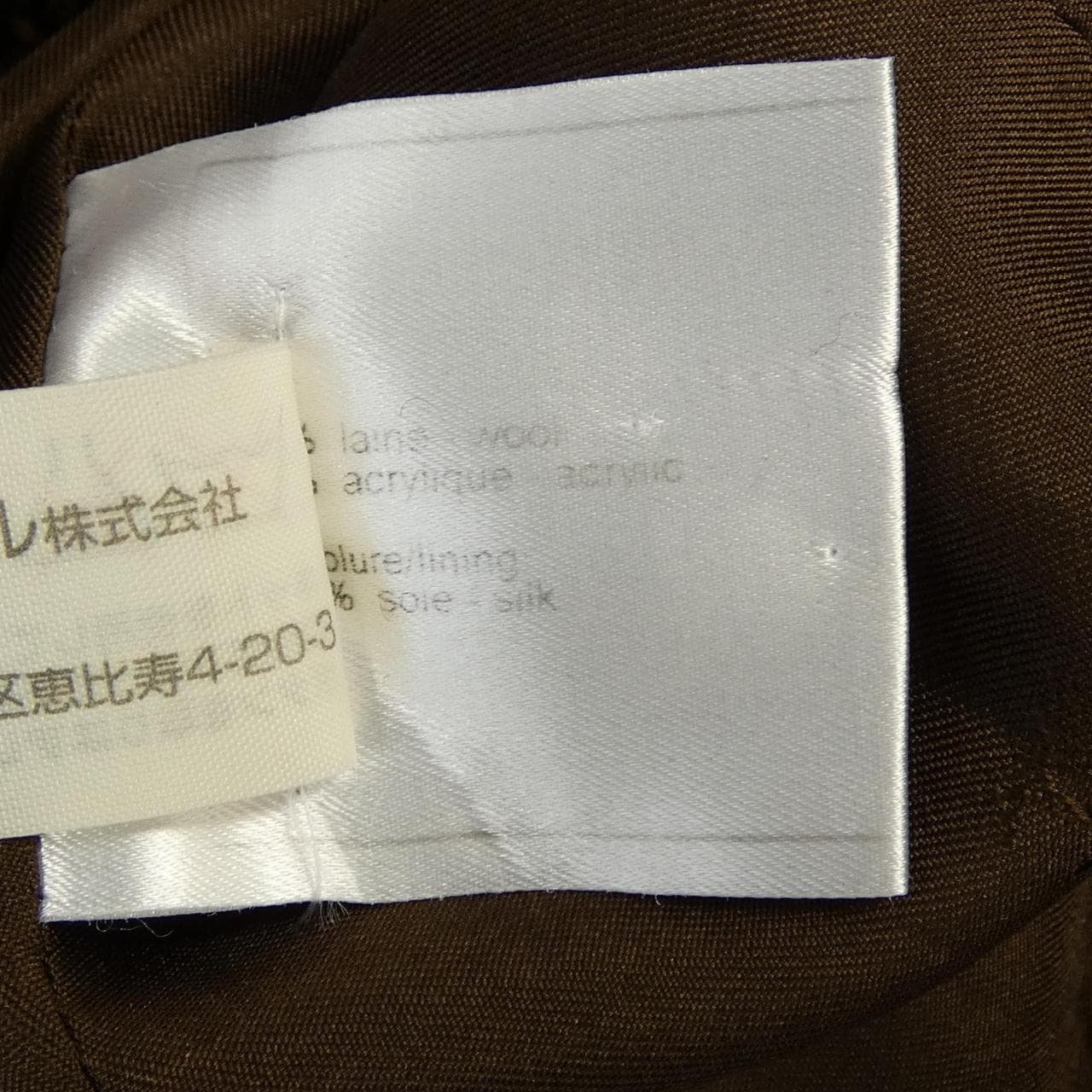 【ヴィンテージ】シャネル CHANEL P11581V06918 98A ジャケット