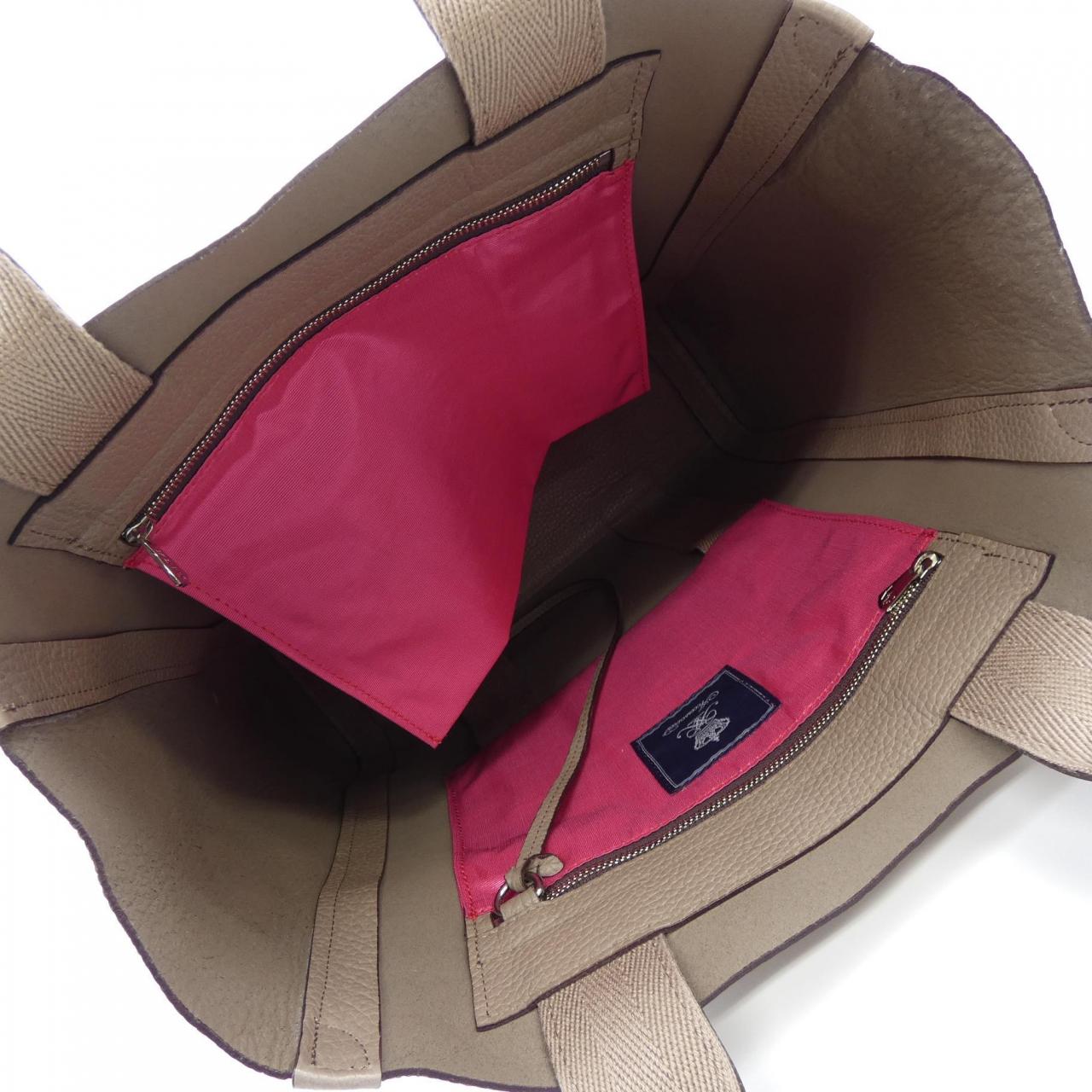 ADMJ BAG