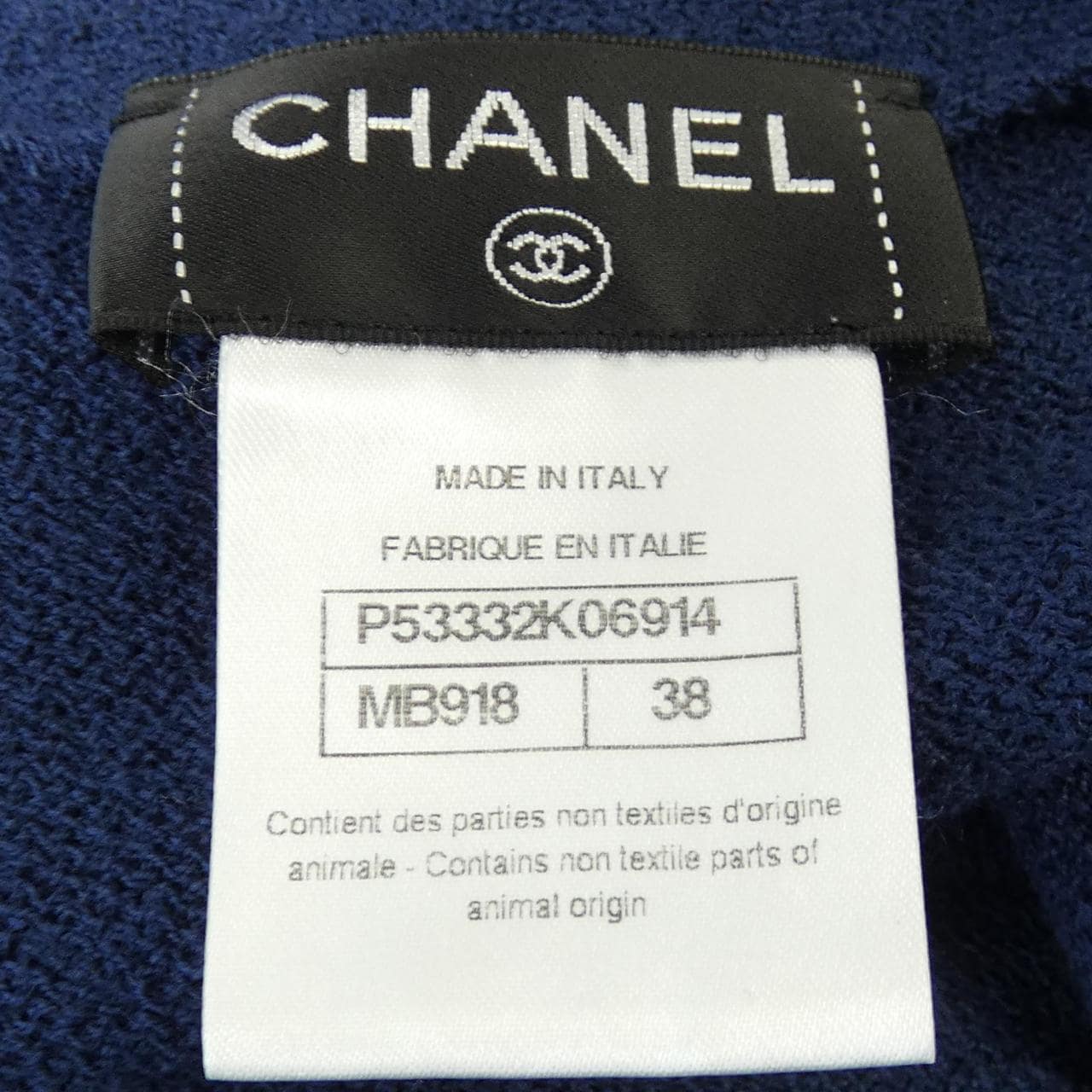 CHANEL P53332K06914 连衣裙