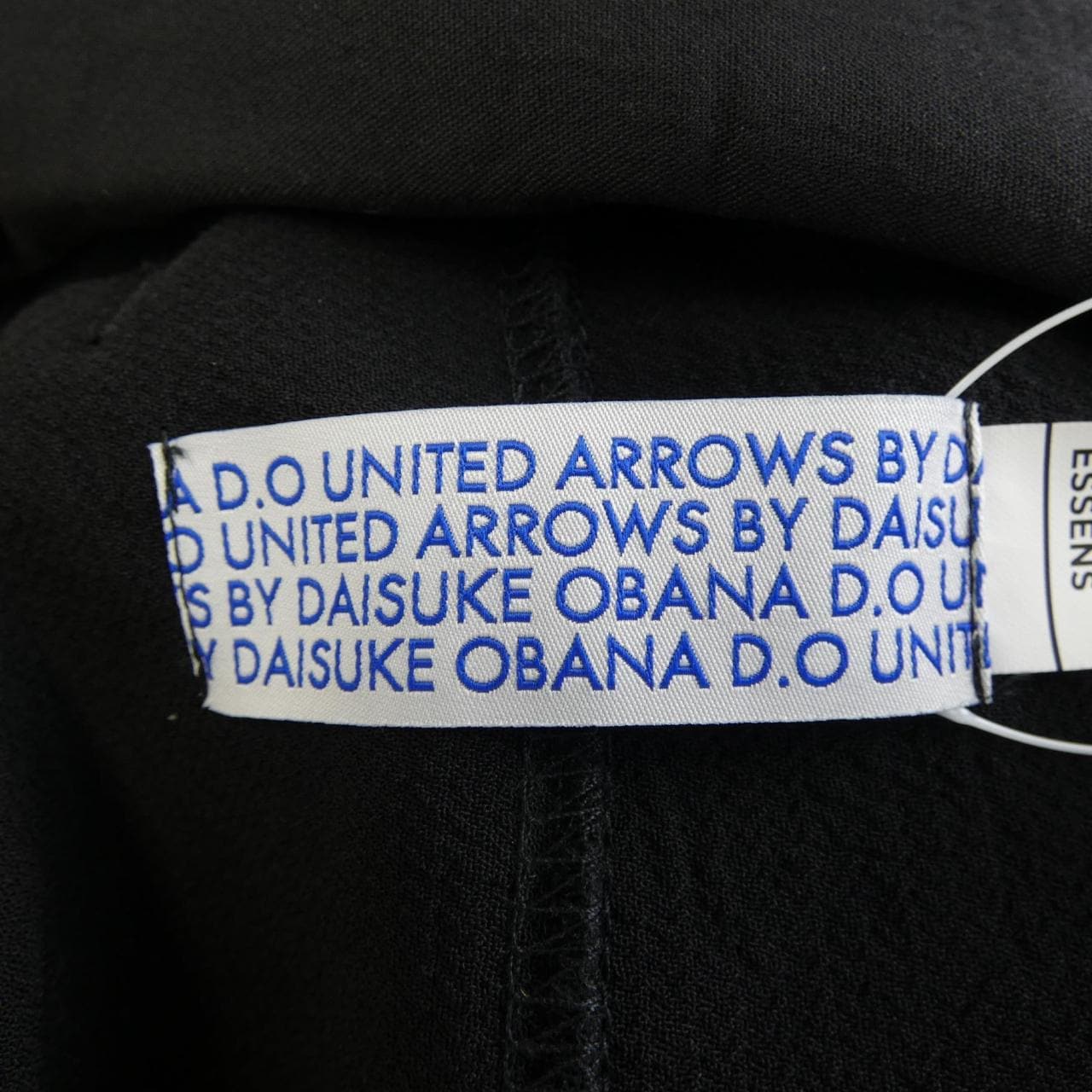 ユナイテッドアローズアンドサンズ UNITED ARROWS&SONS ジャケット