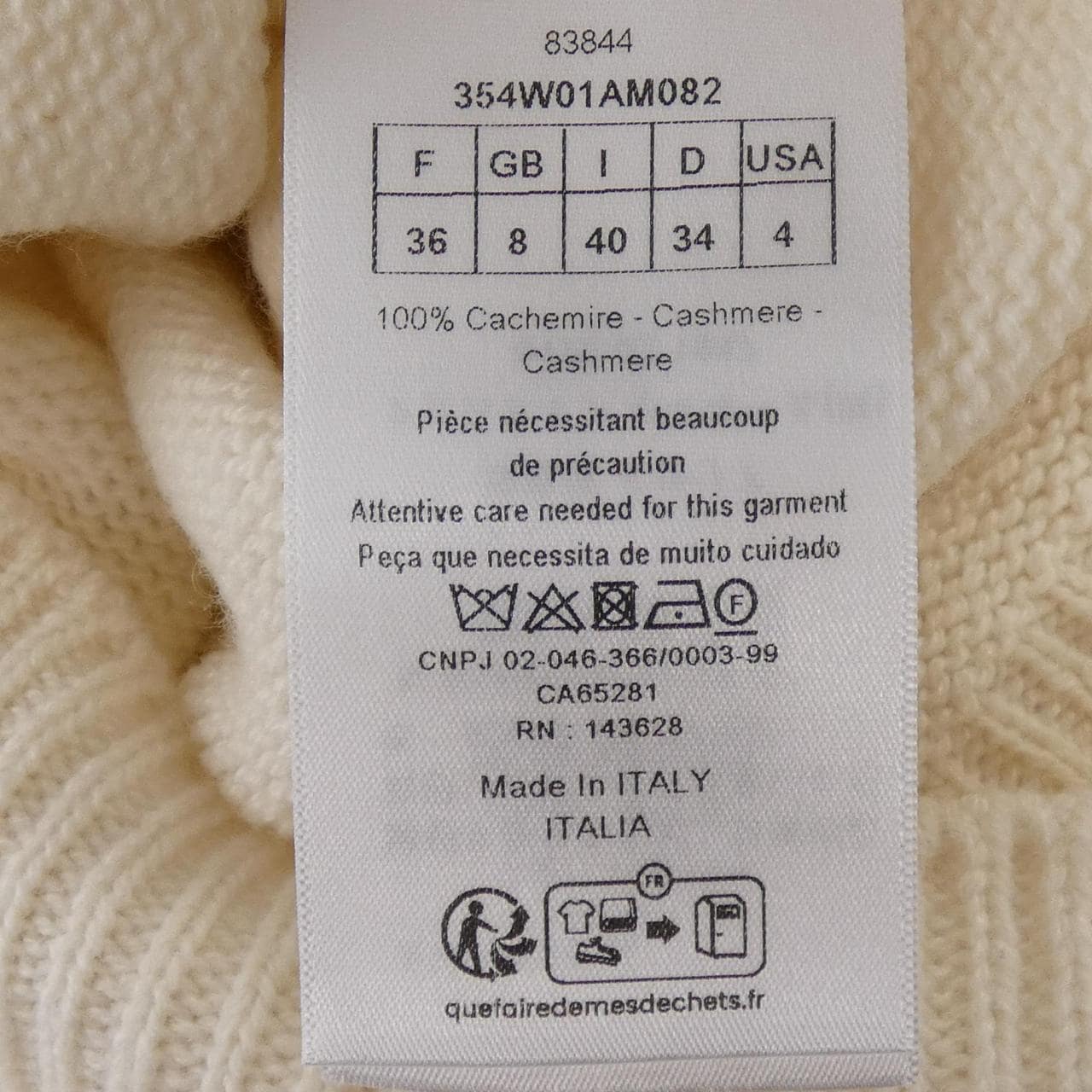 Christian DIOR DIOR Tribal 354W01AM082 套裝