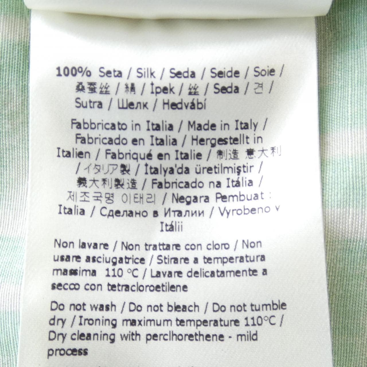 フェンディ FENDI FJ6873 A5VO ブルゾン