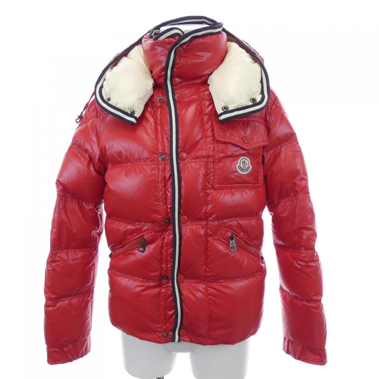 モンクレール MONCLER 41355/50 BRANSON ダウンジャケット