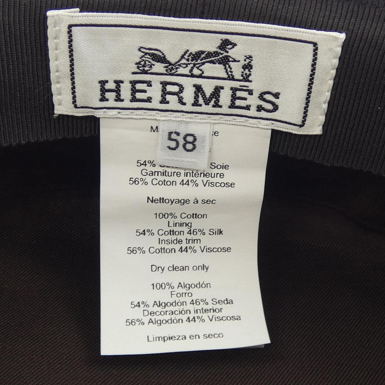 エルメス HERMES ヴォーバン クルードセル H242017N キャップ
