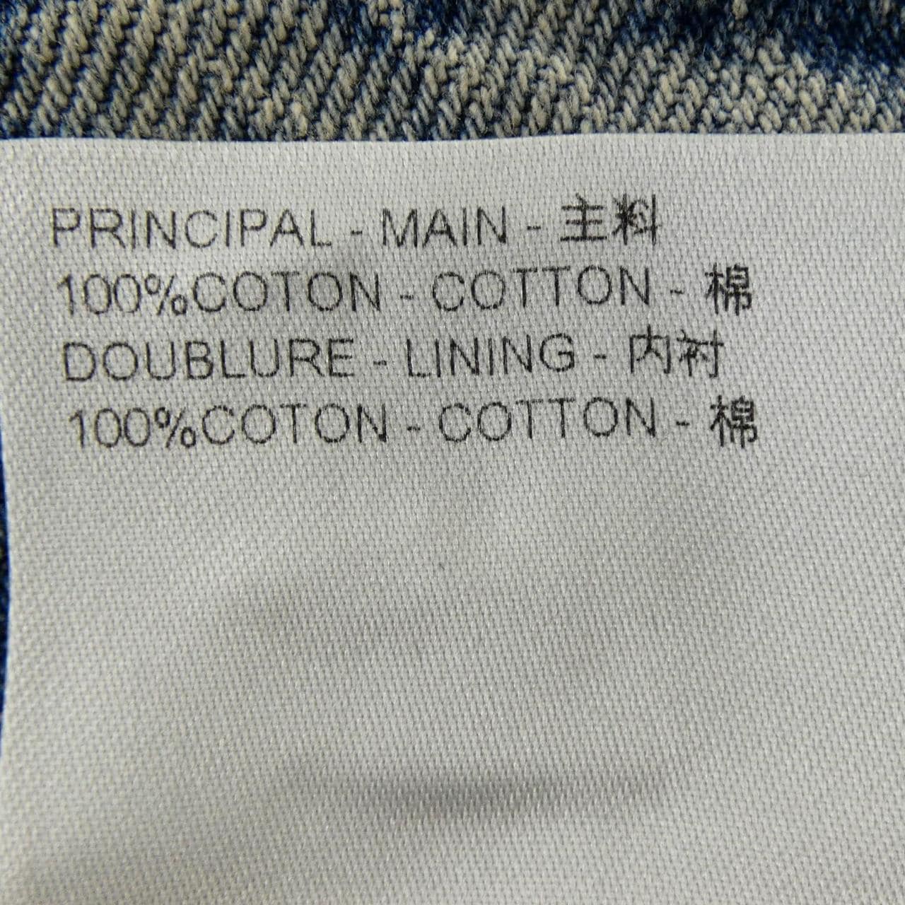 ルイヴィトン LOUIS VUITTON HRD24WKOE ショートパンツ