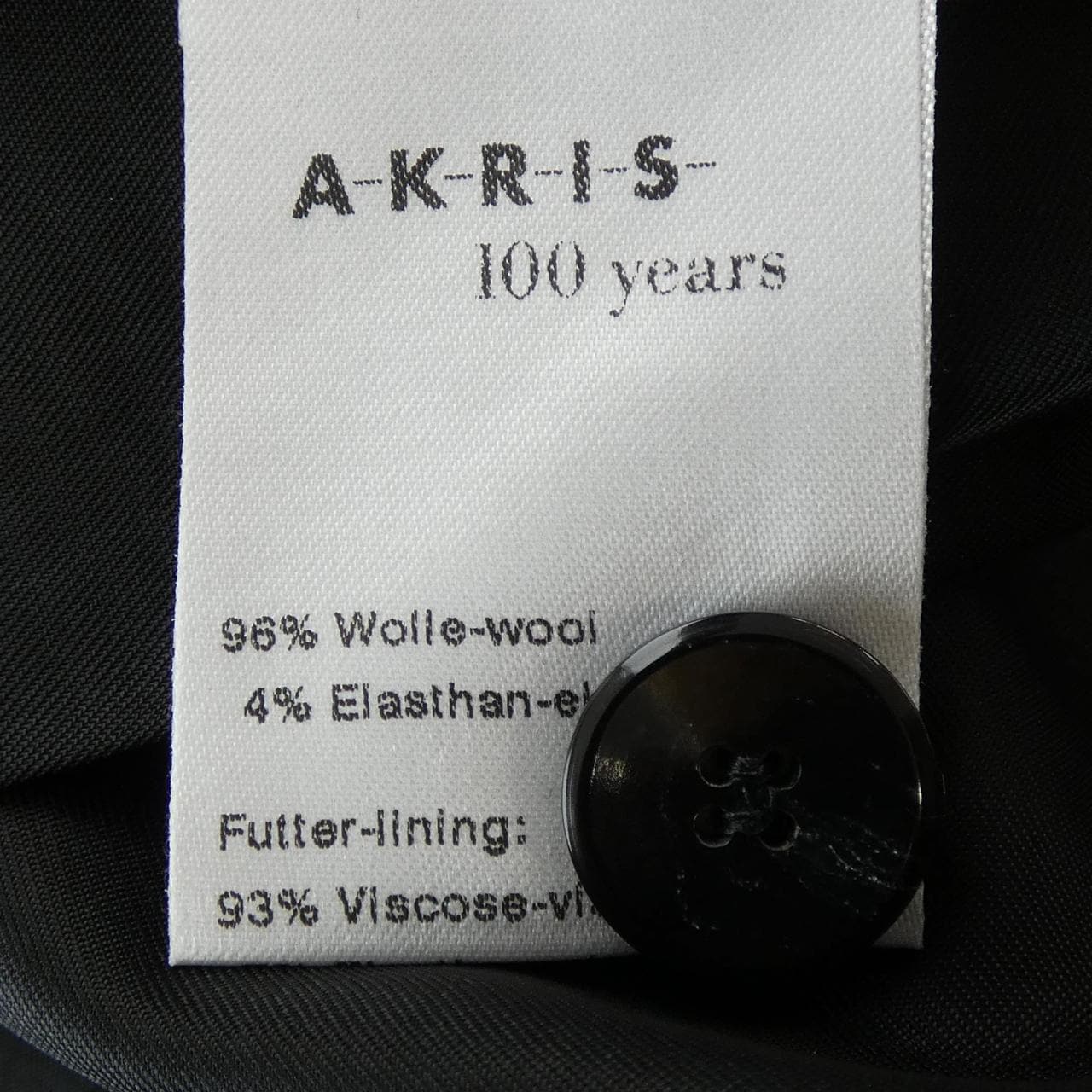 アクリス AKRIS スカート