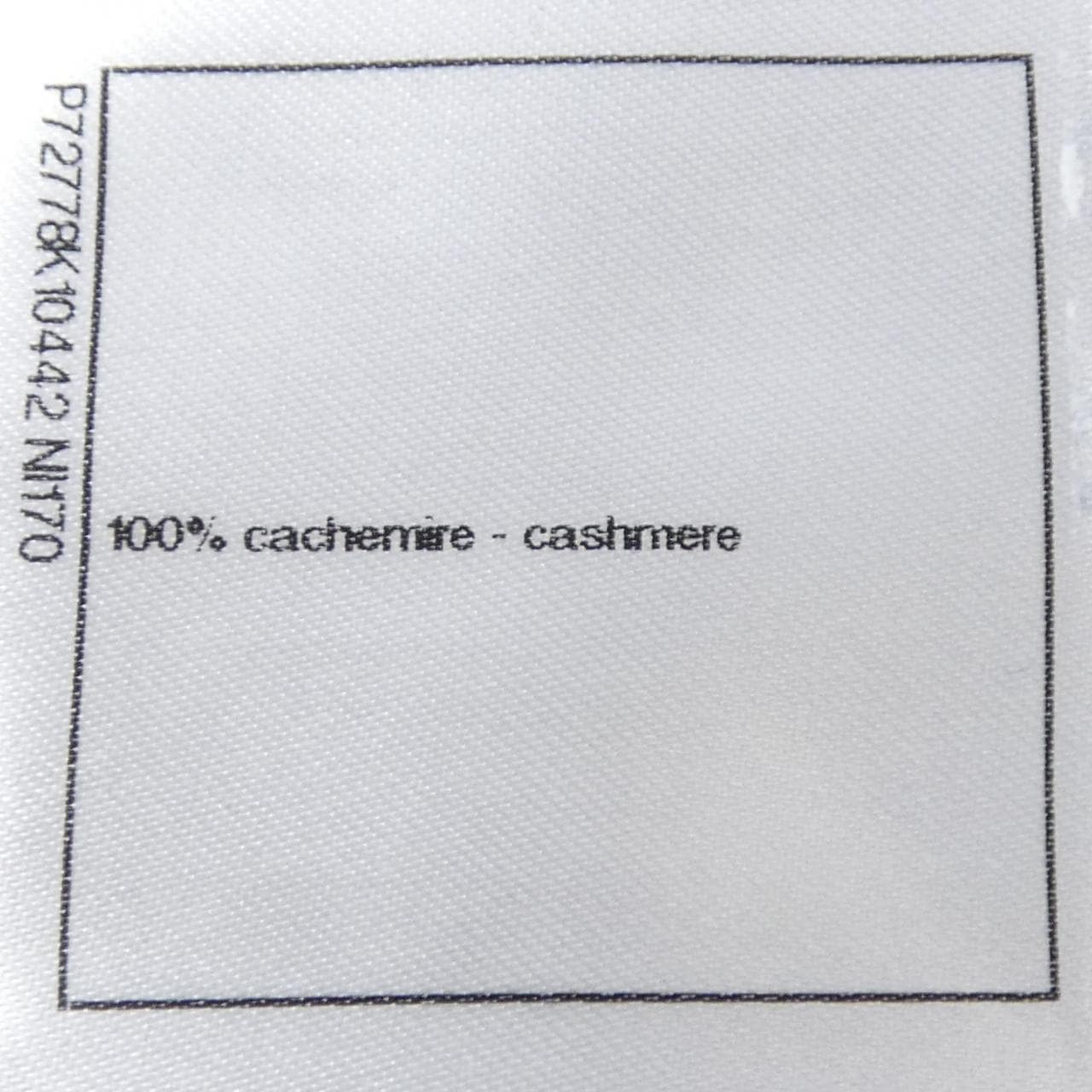 シャネル CHANEL P72778K10442 ワンピース