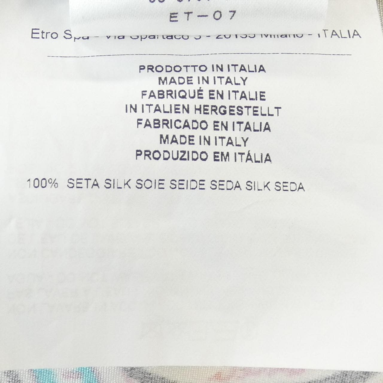 エトロ ETRO ワンピース