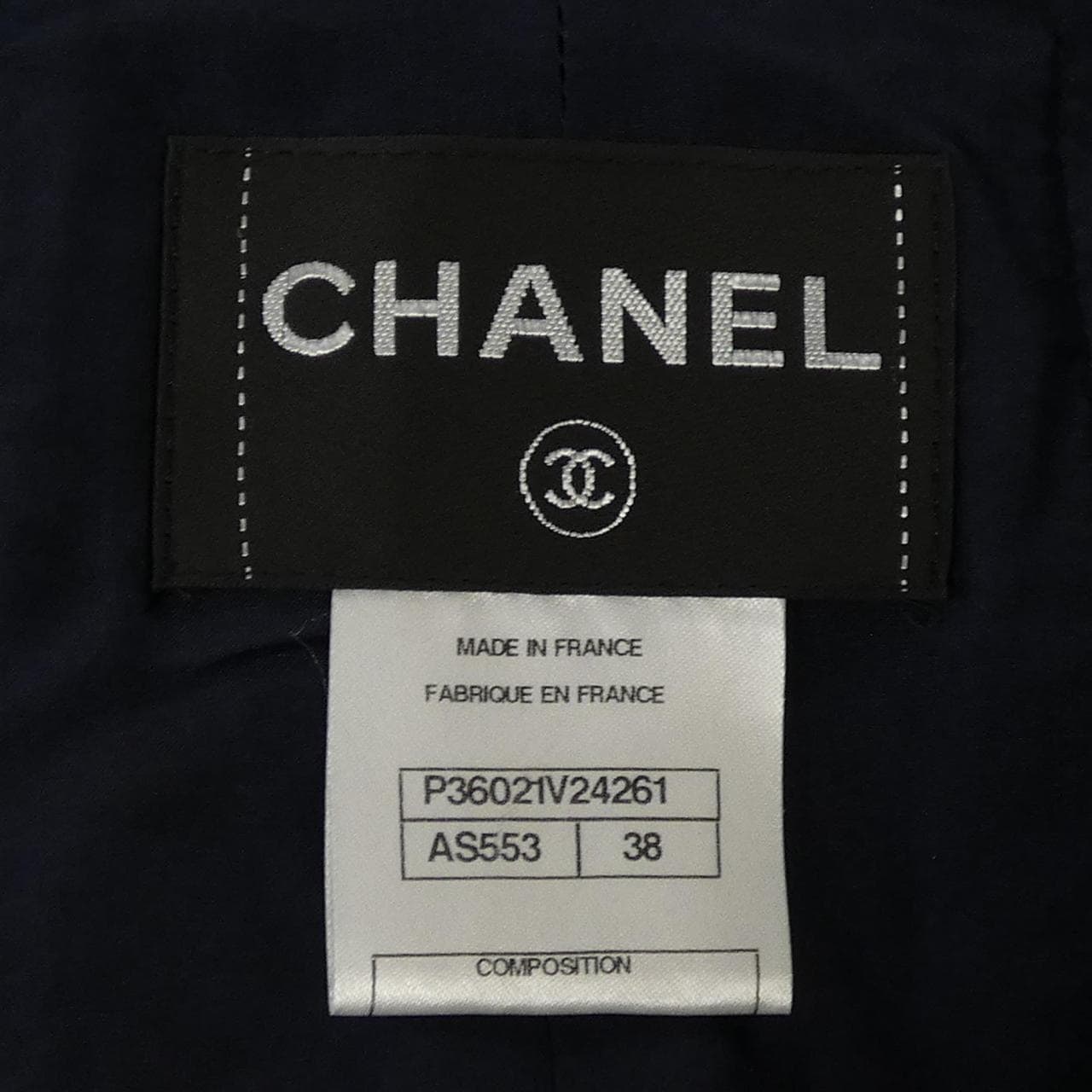 シャネル CHANEL P36021V24261 09A ノーカラージャケット