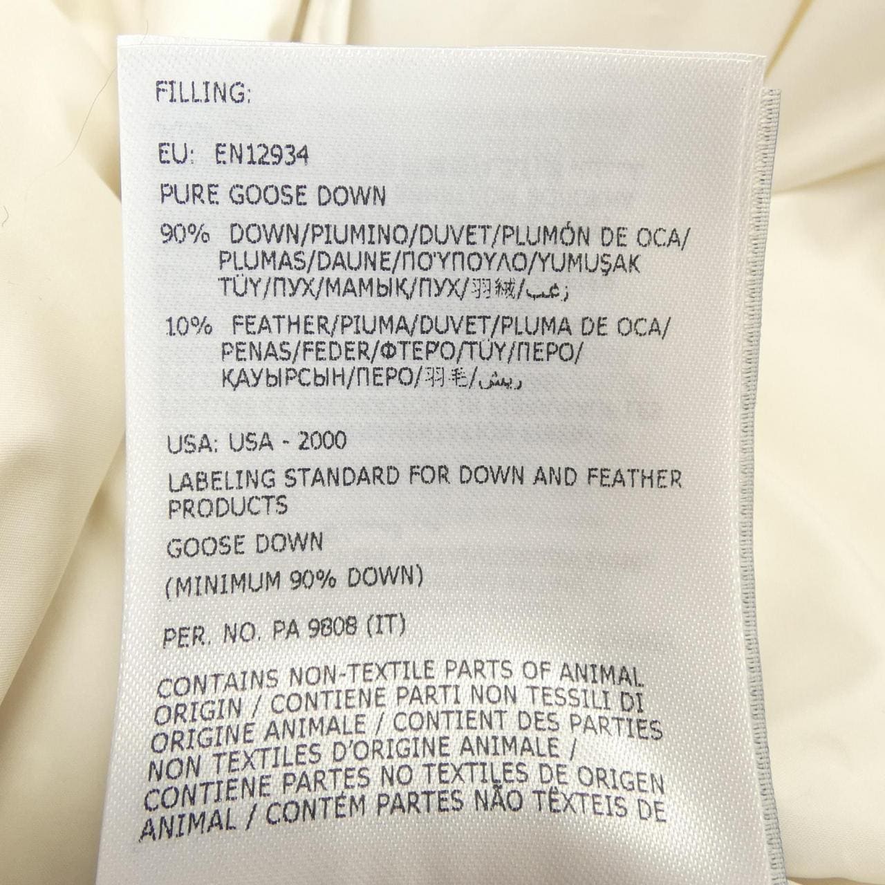 モンクレール MONCLER LOCUSTELLE ダウンジャケット