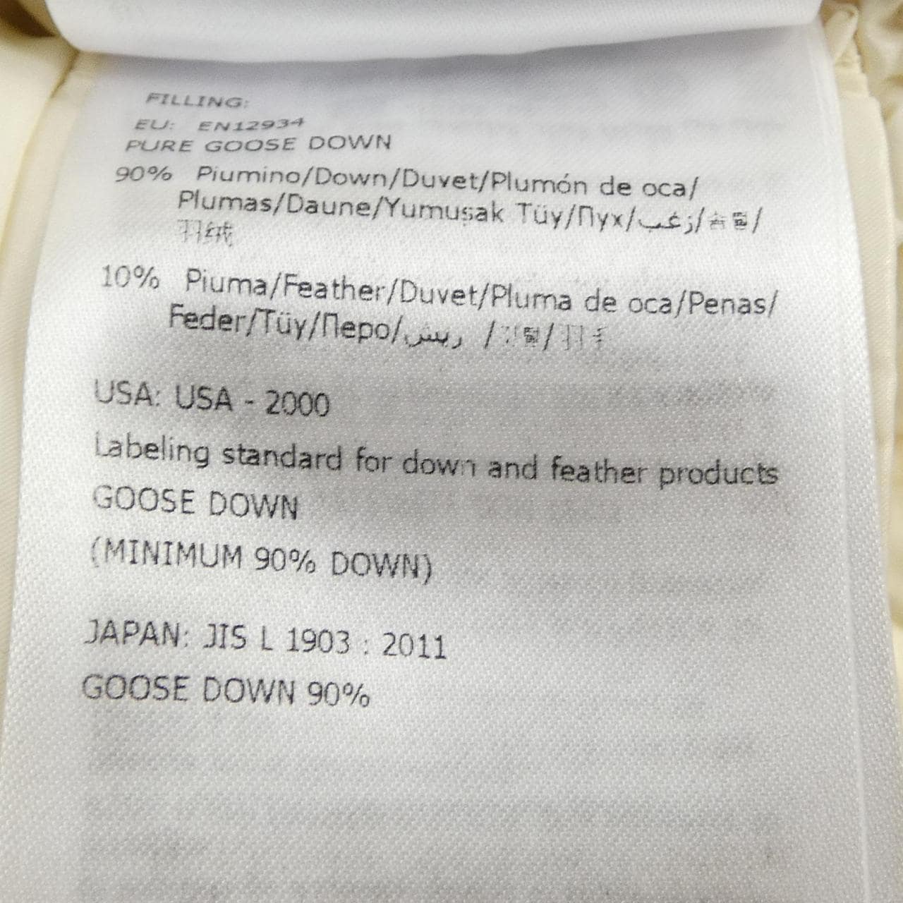 モンクレール MONCLER BADYFUR ダウンジャケット