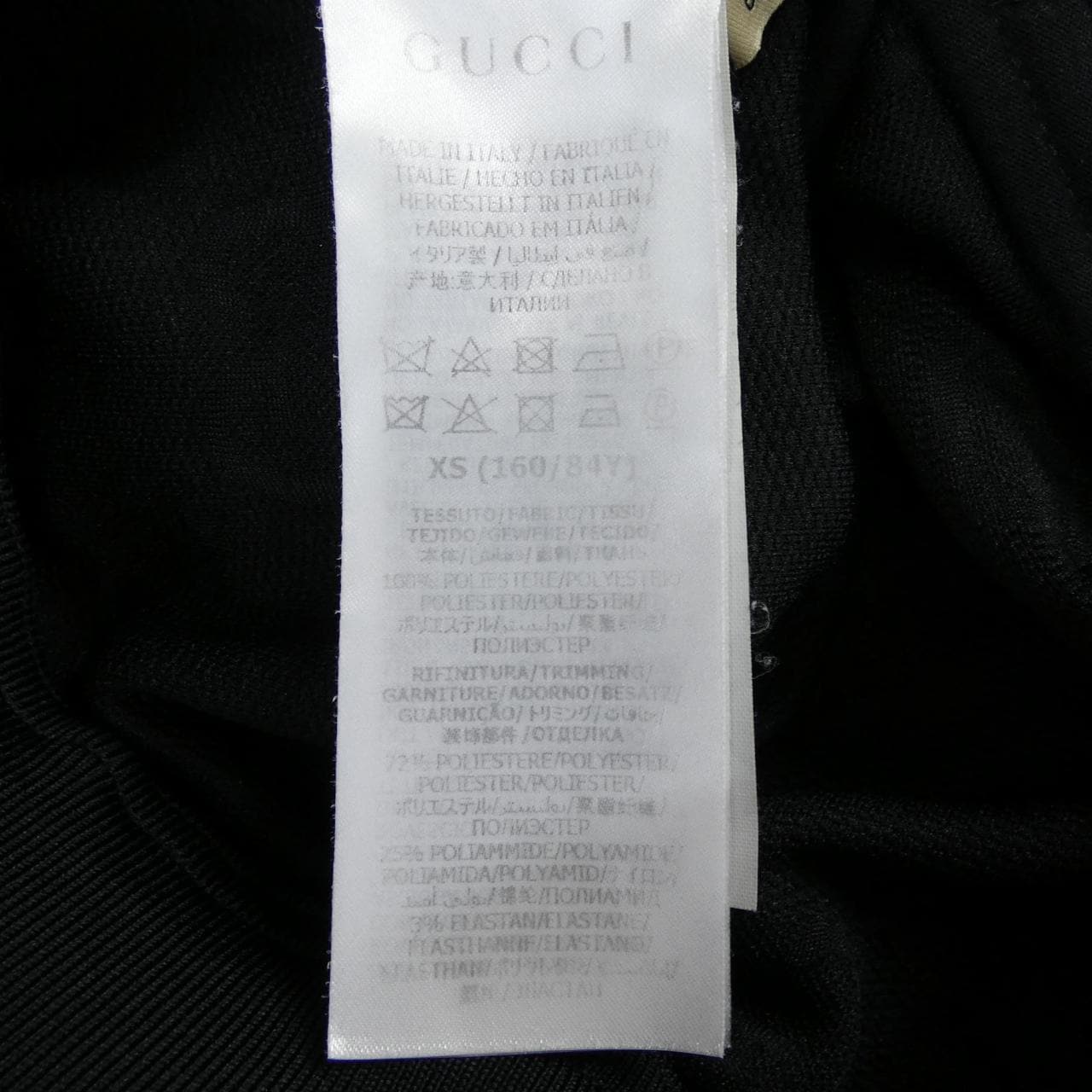 グッチ GUCCI GGジャージージャガードジャケット 661783 XJDEM ブルゾン