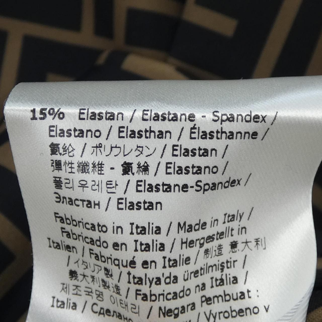 フェンディ FENDI FAF523 AAA4 ブルゾン