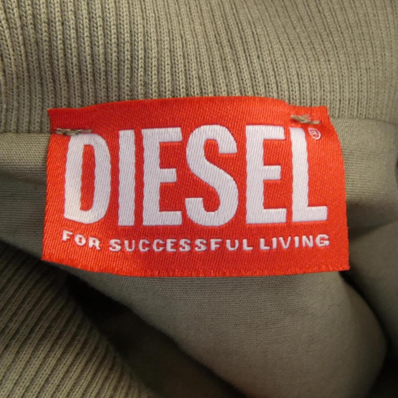 ディーゼル DIESEL ジャケット