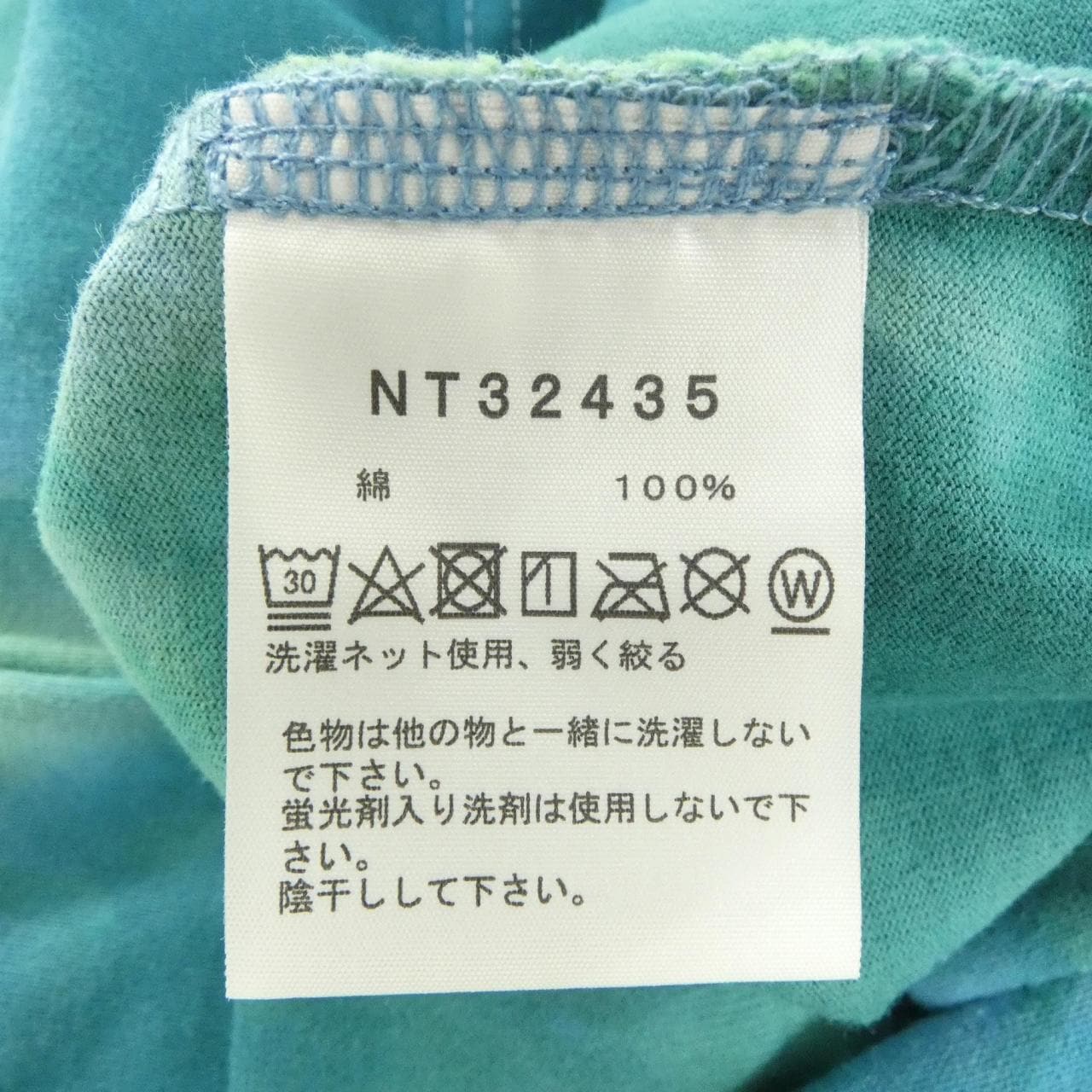 ザノースフェイス THE NORTH FACE NT32435 Tシャツ