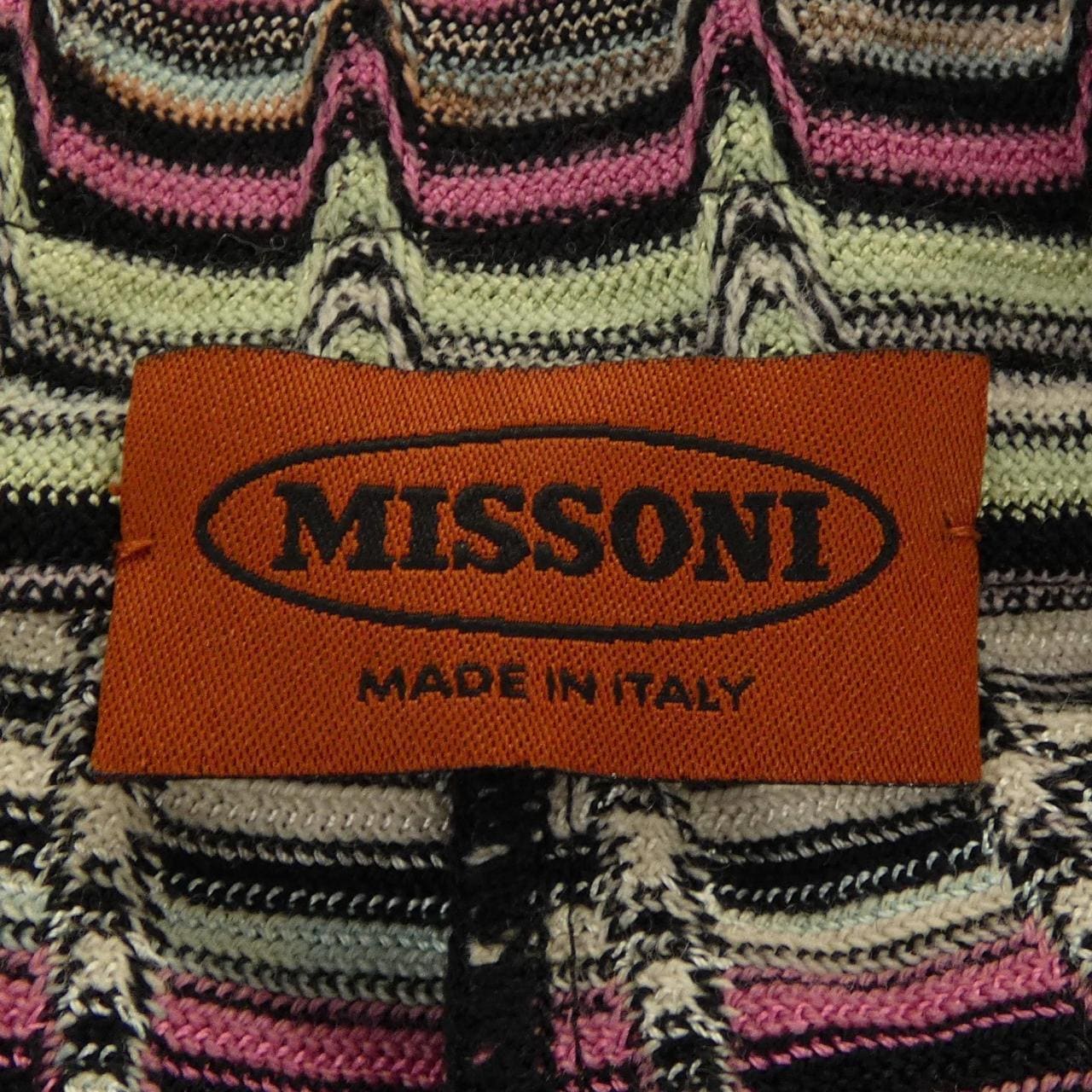 ミッソーニ MISSONI アンサンブル