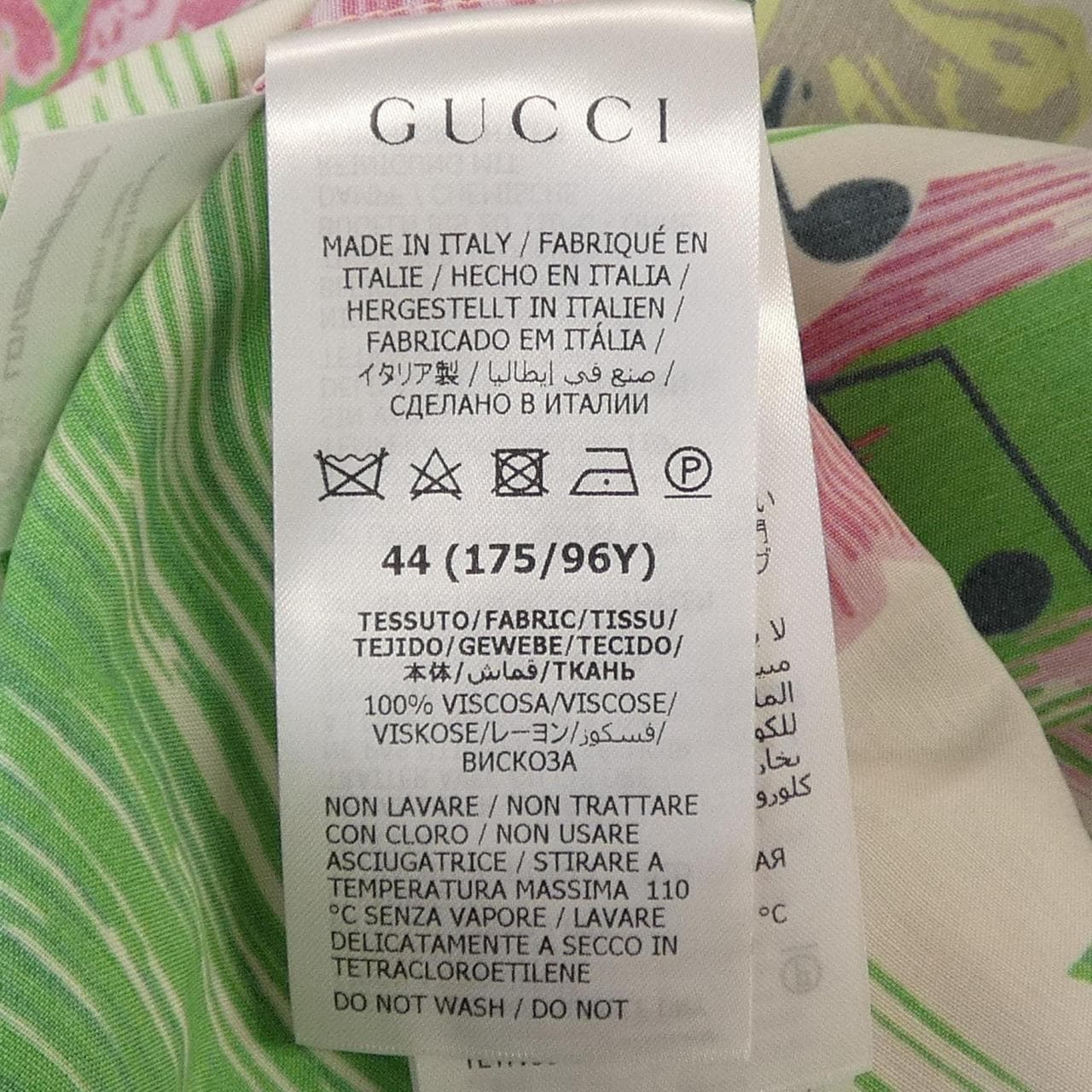 グッチ GUCCI LOVE PARADE 703607 ZAJUH S／Sシャツ