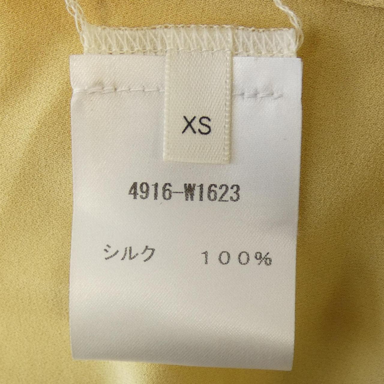 ザロウ THE ROW 4916-W1623 トップス