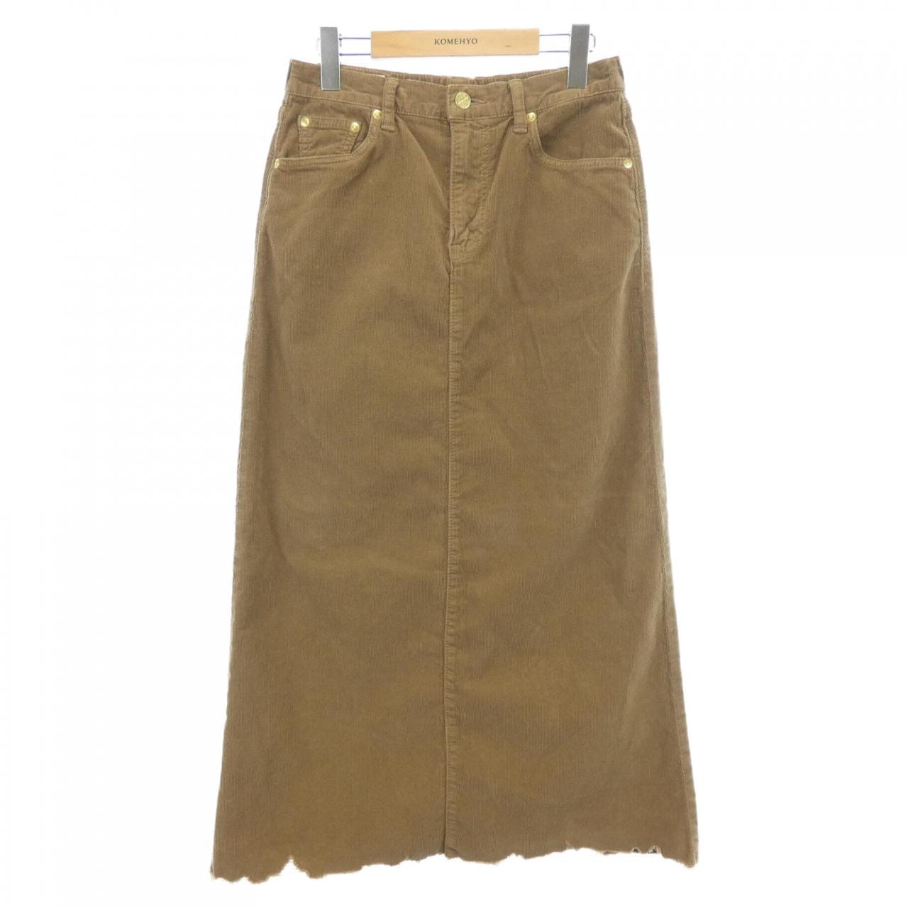 SART skirt