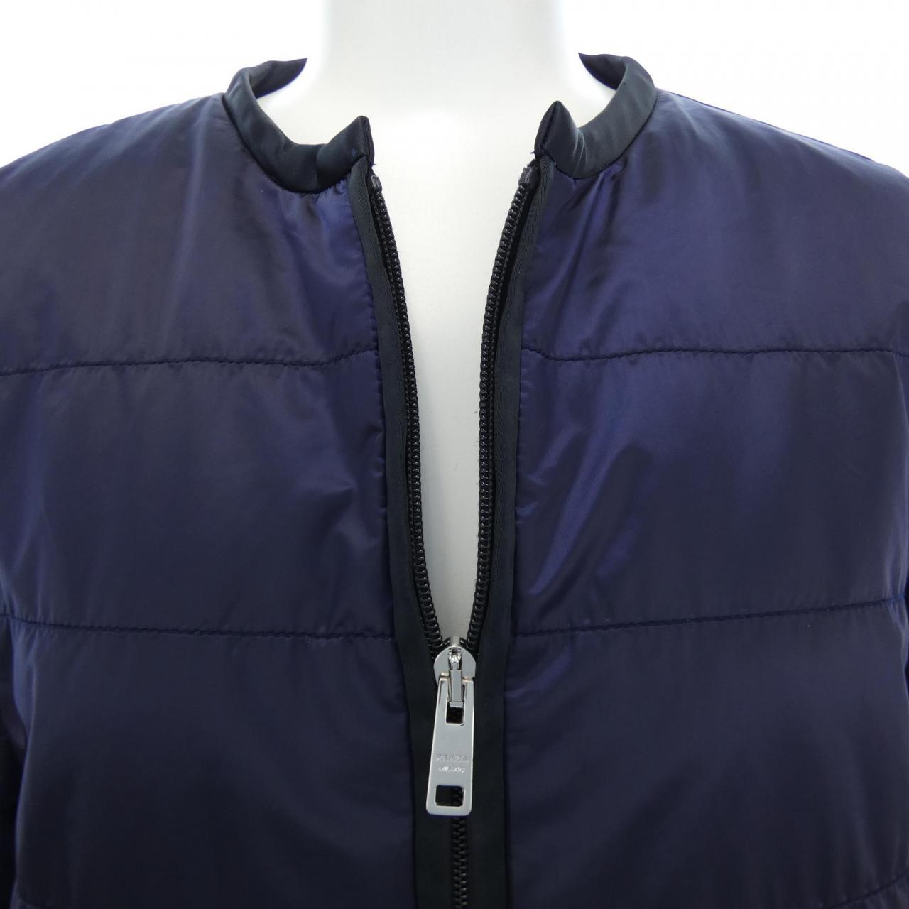 Prada PRADA collarless jacket