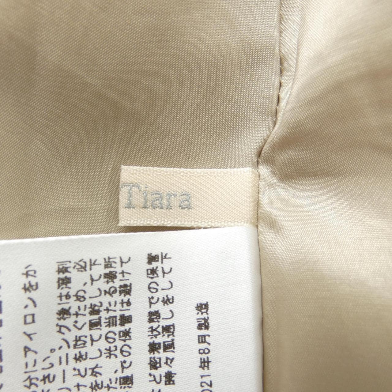 玫瑰皇冠ROSE TIARA裙