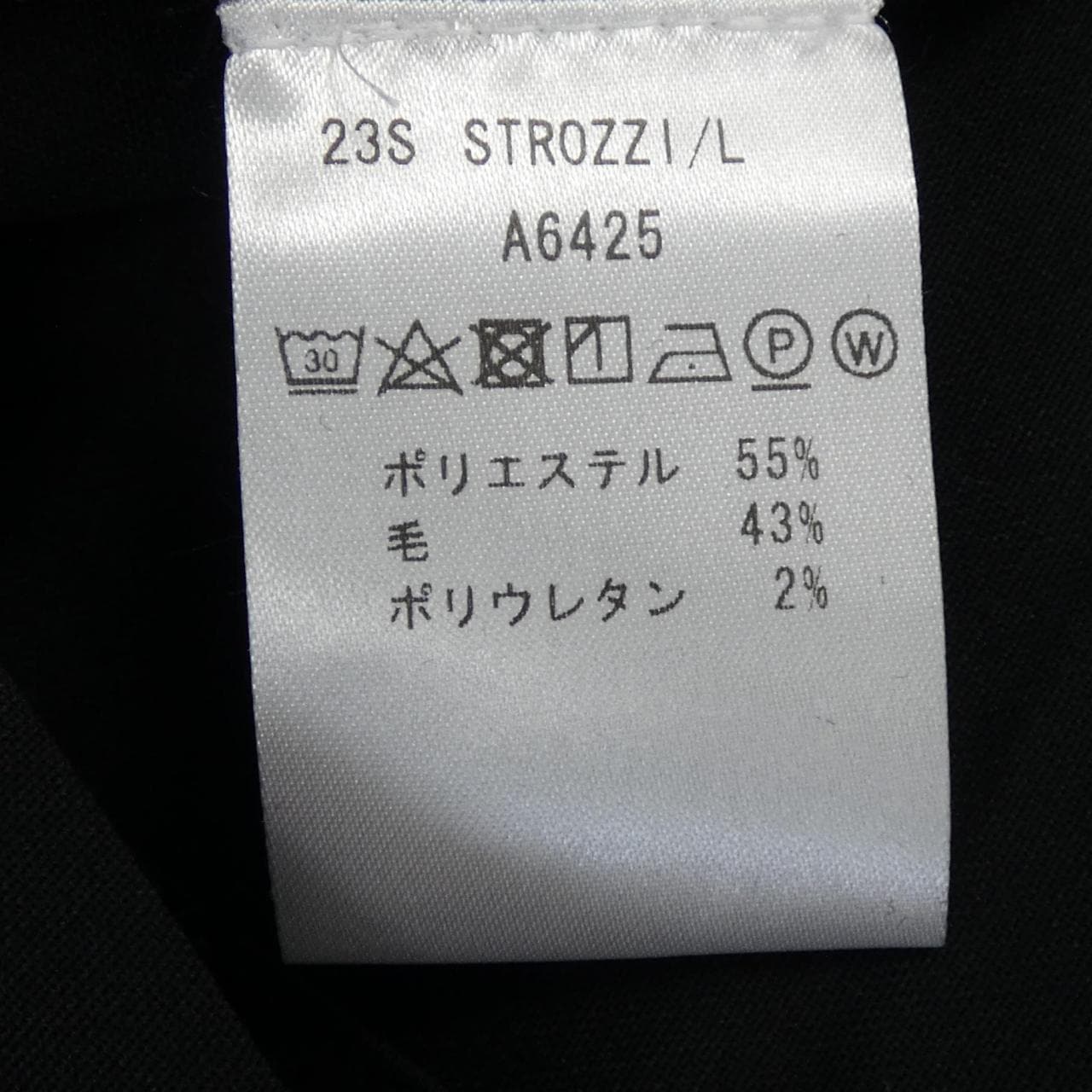 ジャブス GIAB'S ジャケット