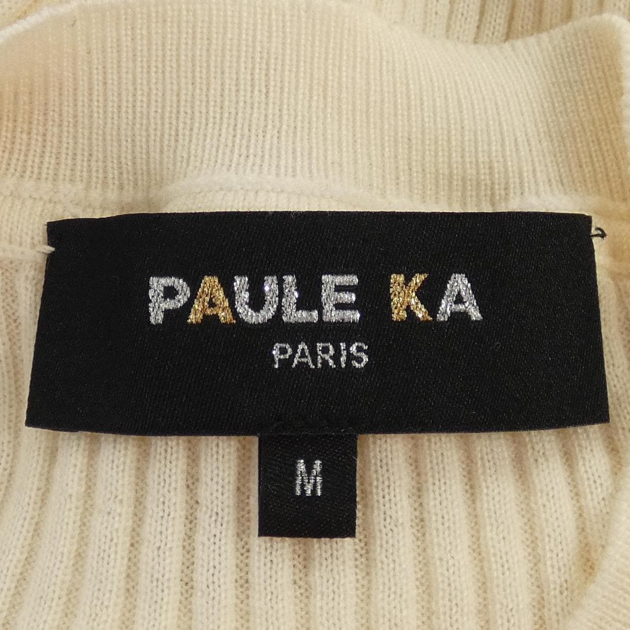 ポールカ PAULE KA カーディガン