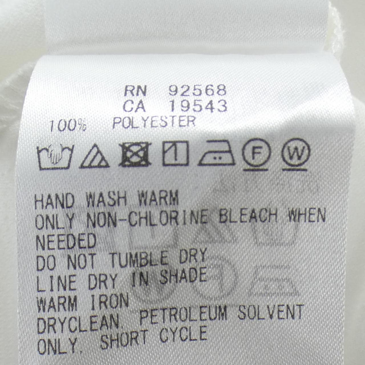 アイシービー ICB トップス