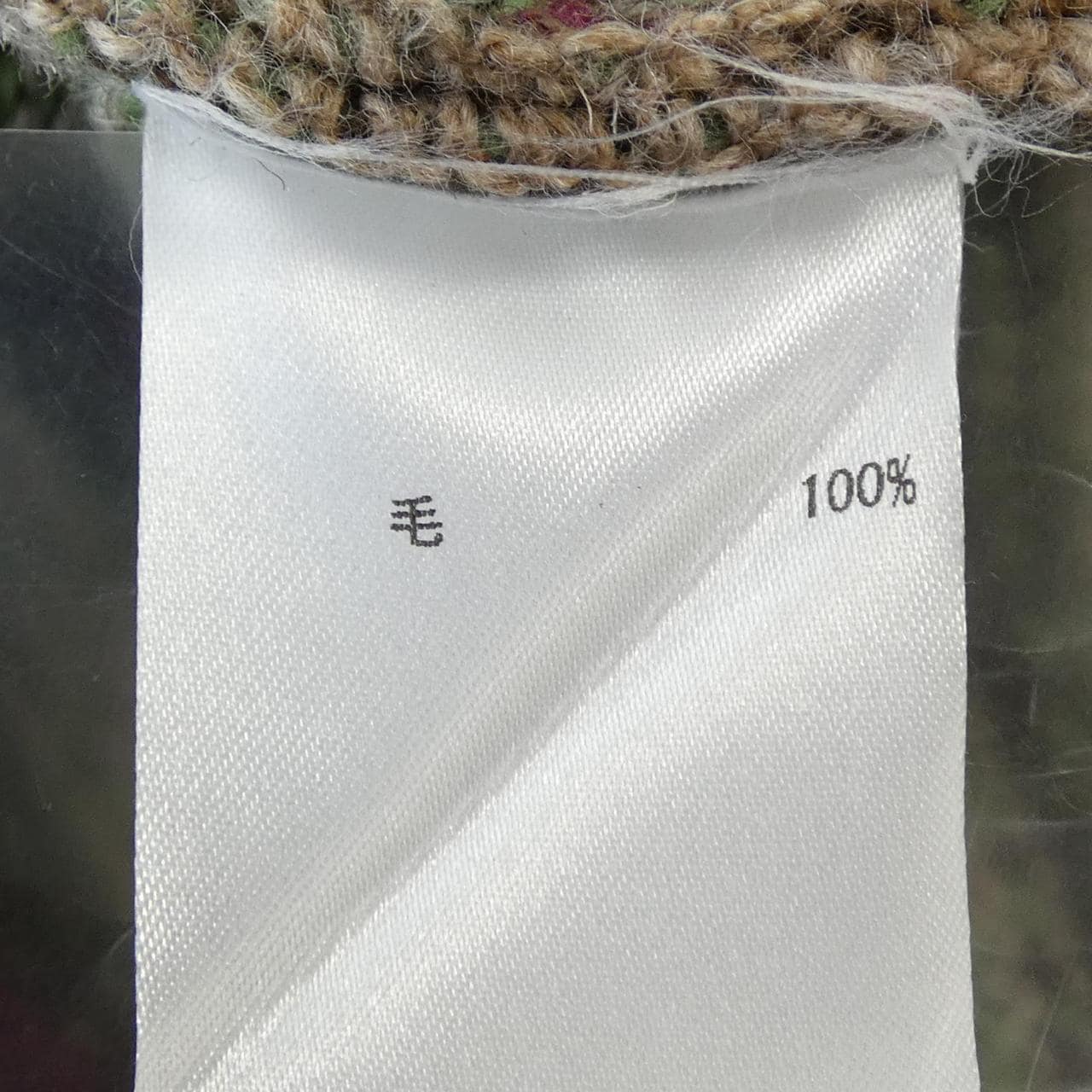 J.J.Merce International Galler ベスト