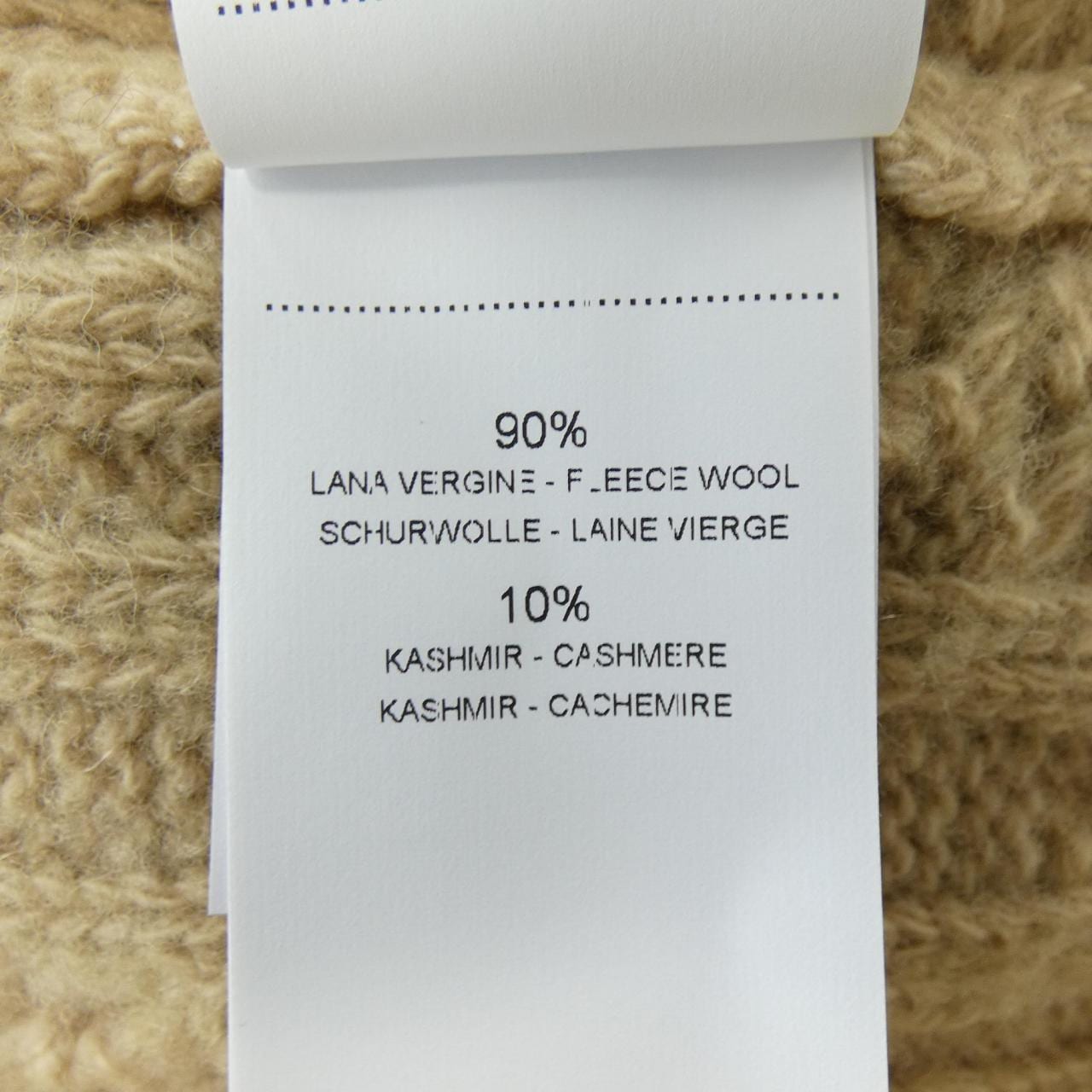 ピーティートリノ PT TORINO 4TTG020SEA ニット