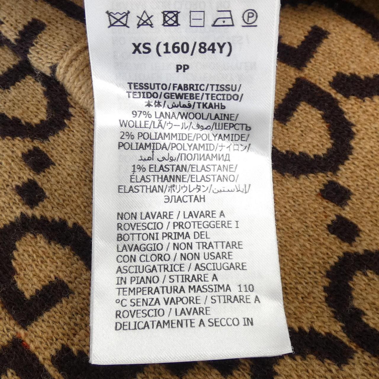 グッチ GUCCI リーバーシブル ウールニットカーディガン 699872 XKCFX カーディガン