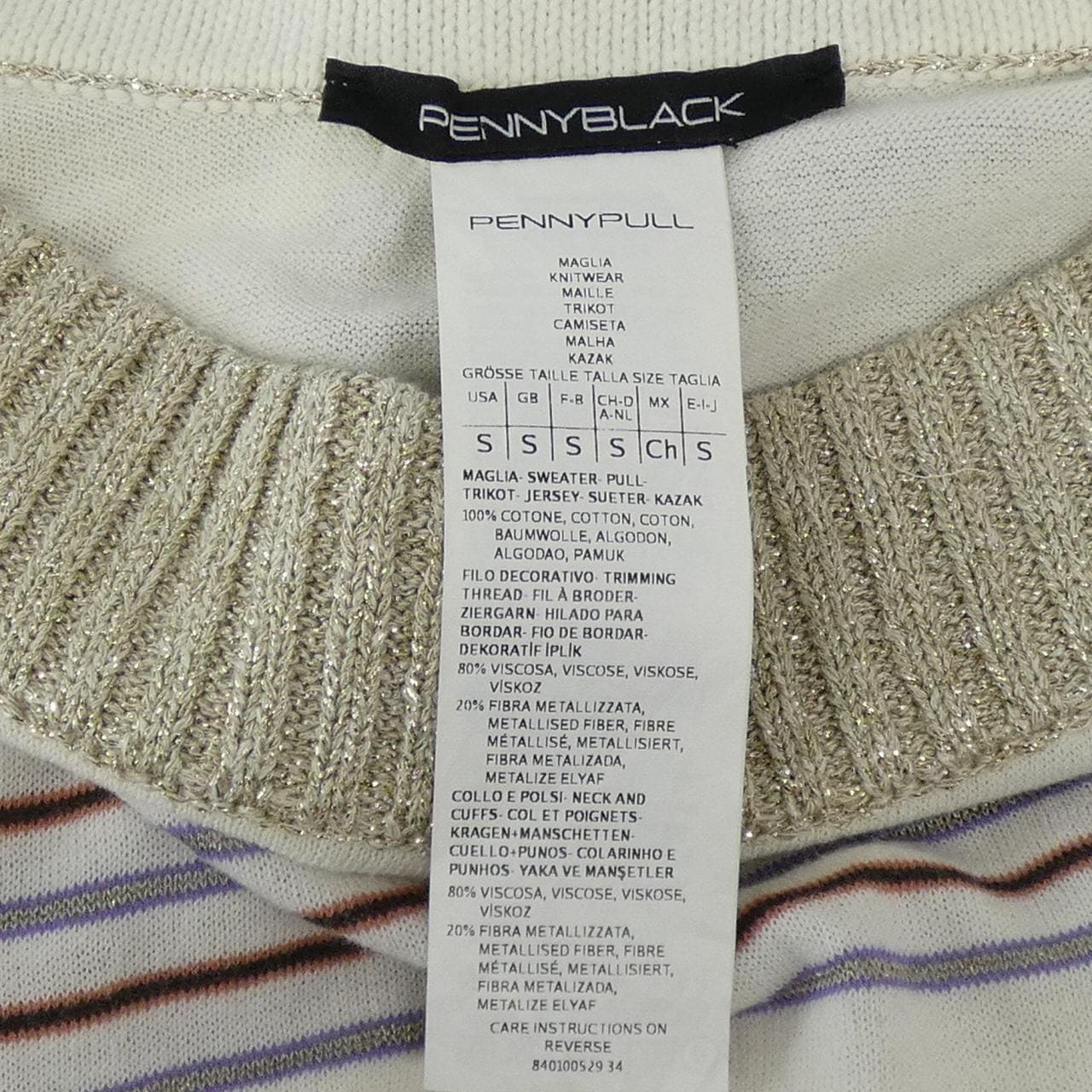 ペニーブラック PENNYBLACK ニット