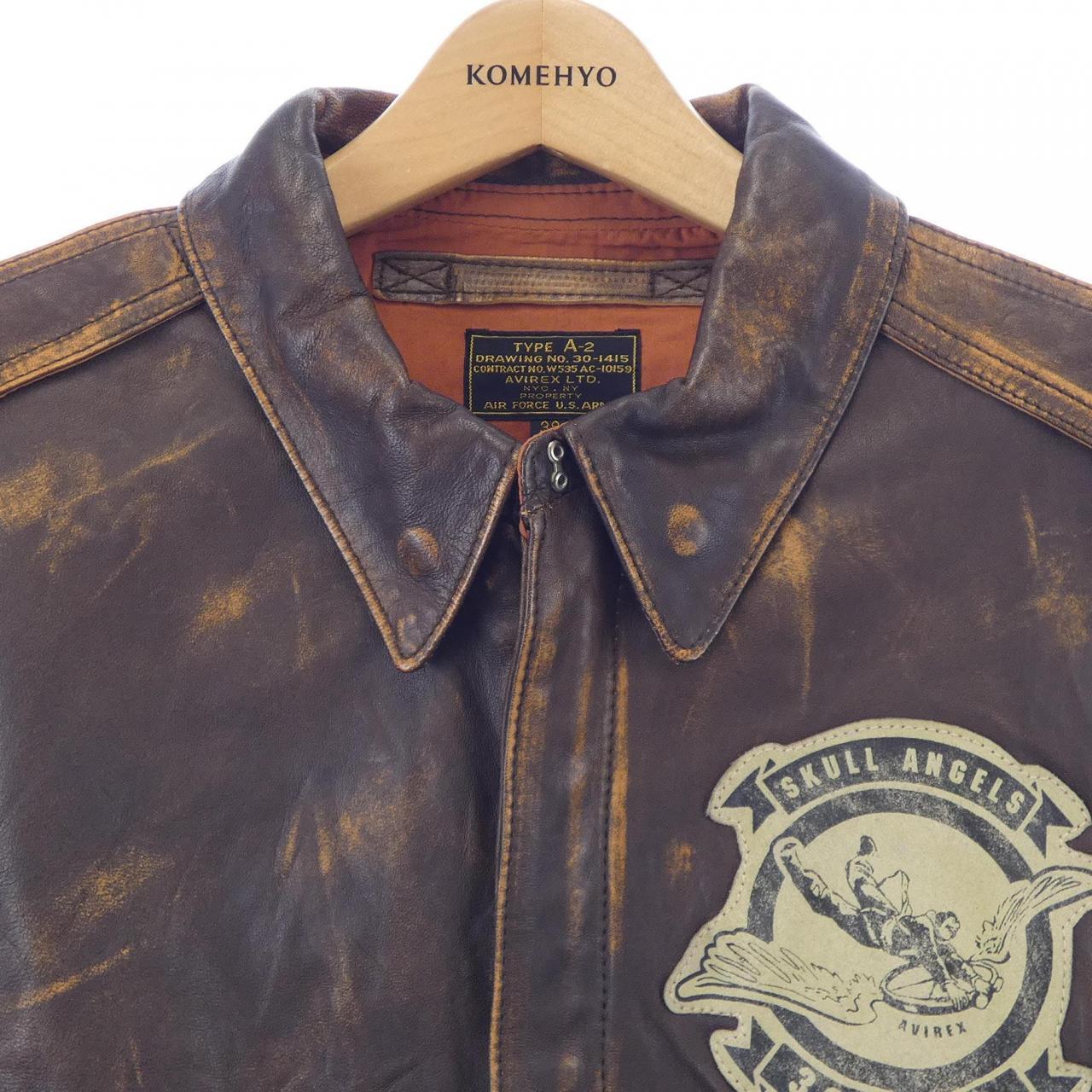アヴィレックス AVIREX A-2 6151012 レザージャケット