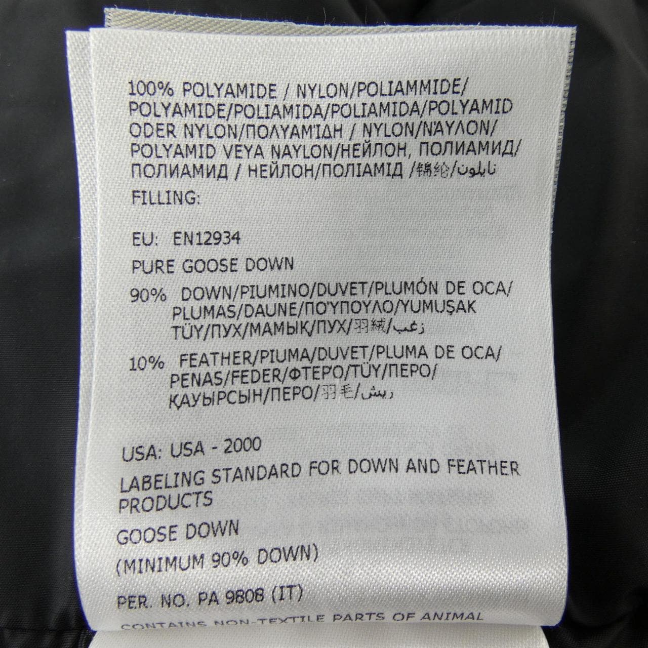 モンクレール MONCLER GIE ダウンコート