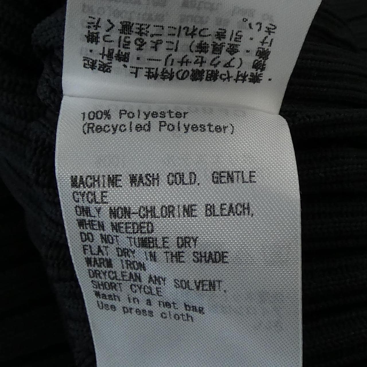 シーエフシーエル CFCL CF004KD002 カーディガン