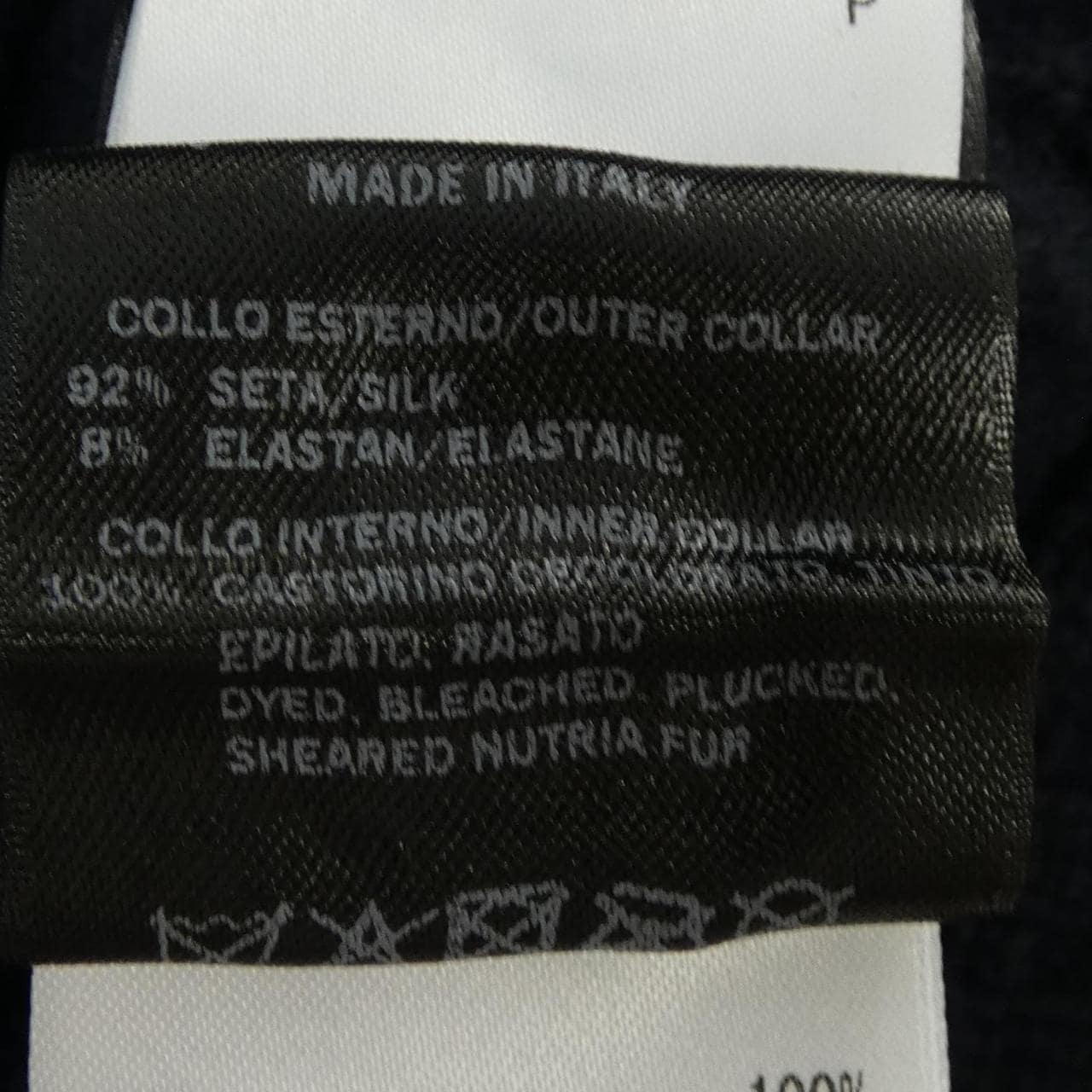 ロロピアーナ Loro Piana FAL7846 カーディガン