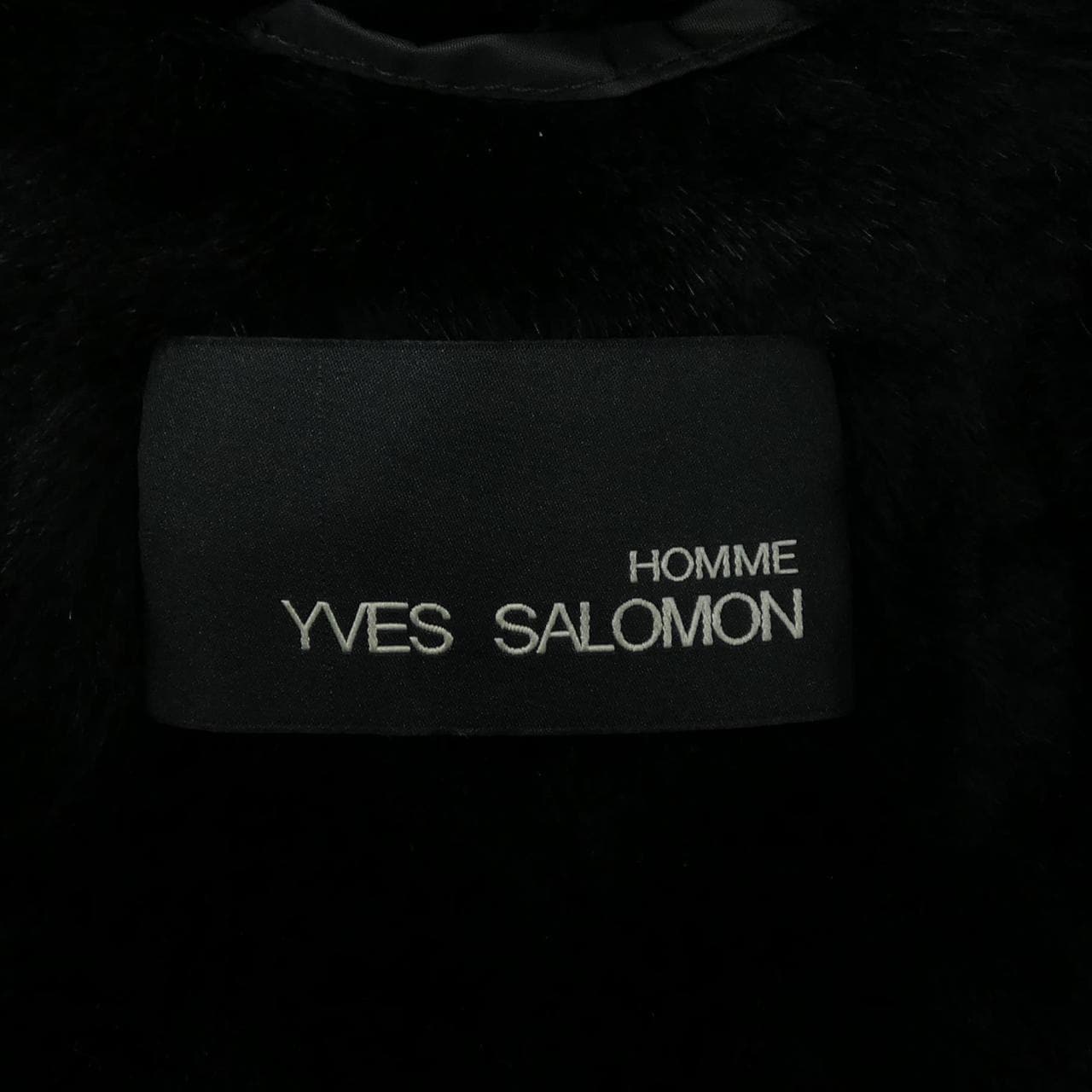 イヴサロモン YVES SALOMON ブルゾン