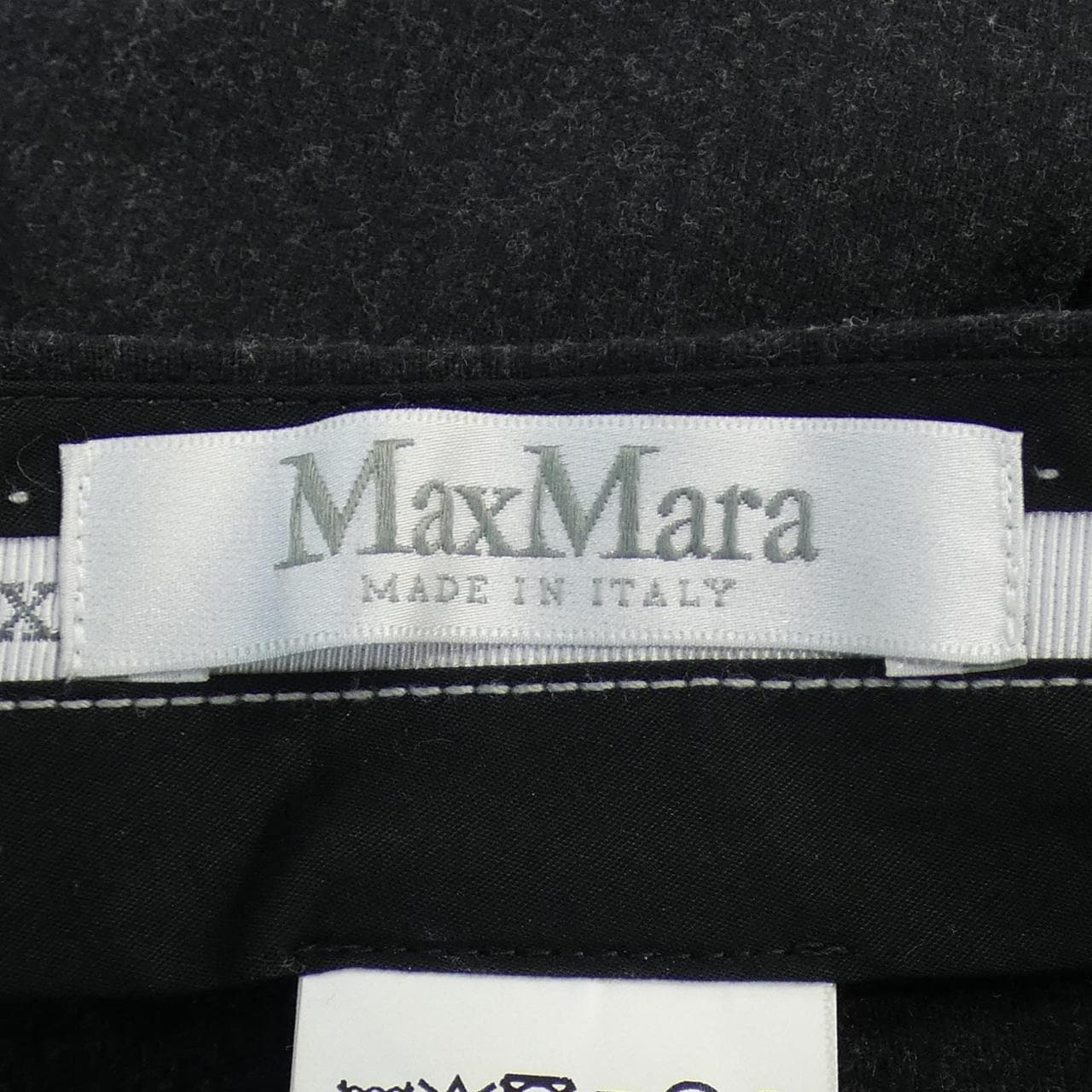 Max Mara Max Mara Pants