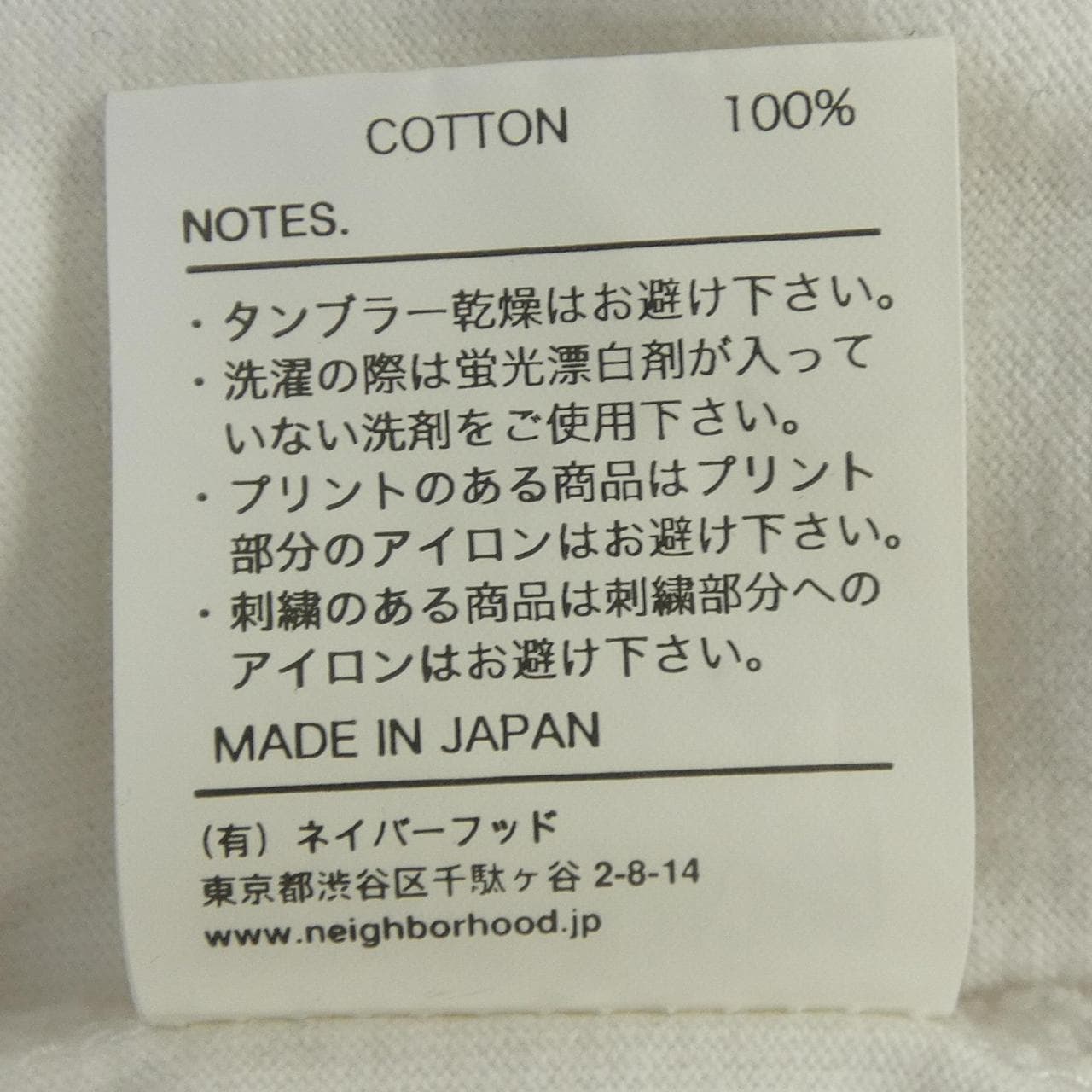 ネイバーフッド NEIGHBORHOOD Tシャツ
